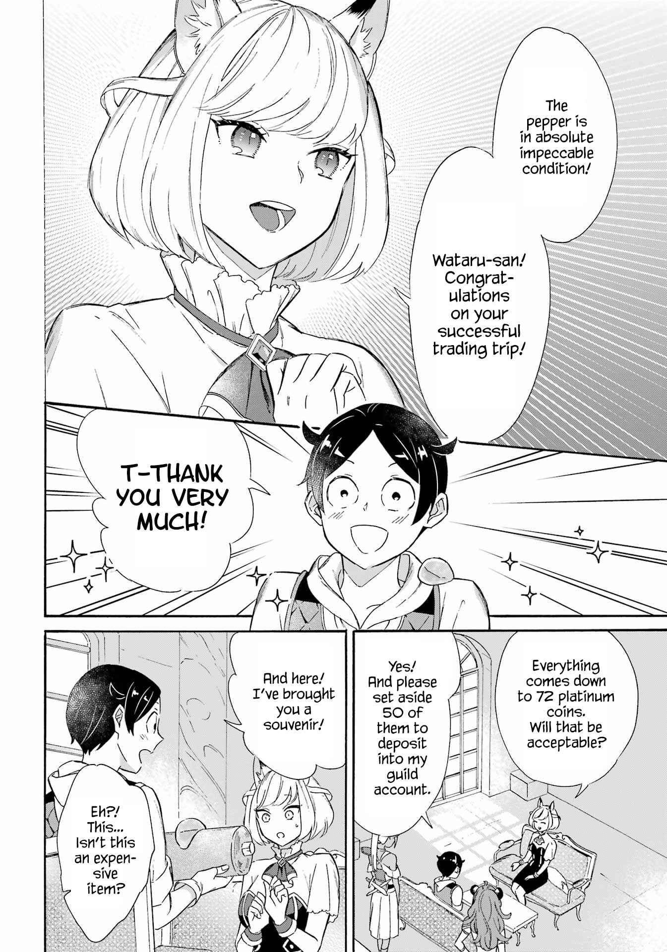 Striving for the Luxury Liner!!: Get that Rich Isekai Life with a Ship Summoning Skill Chapter 16 - Page 10