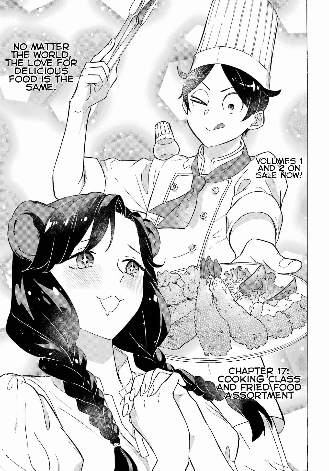 Striving for the Luxury Liner!!: Get that Rich Isekai Life with a Ship Summoning Skill Chapter 17 - Page 1