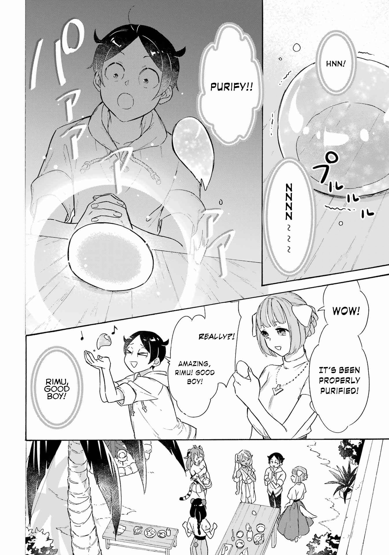 Striving for the Luxury Liner!!: Get that Rich Isekai Life with a Ship Summoning Skill Chapter 17 - Page 12