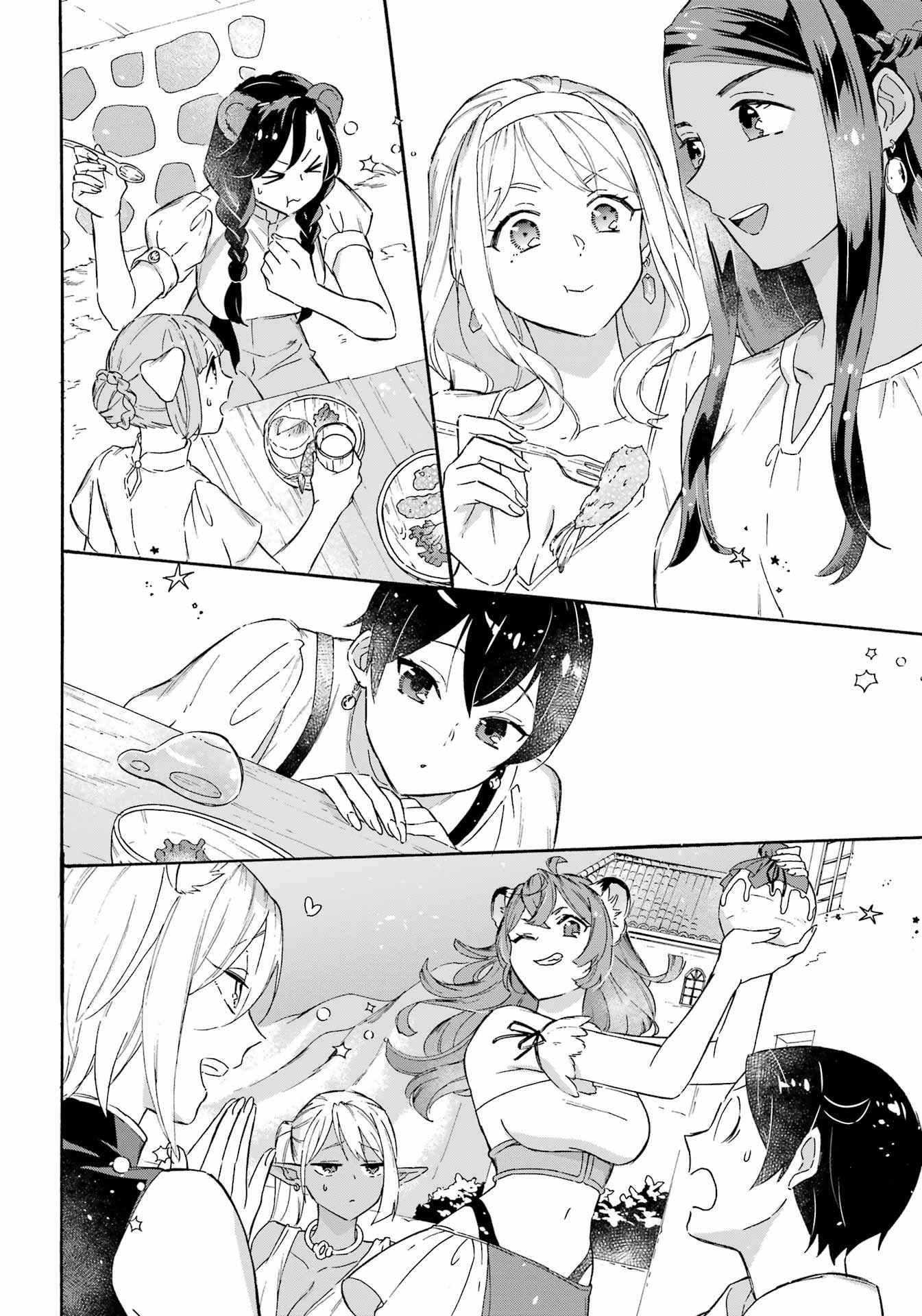 Striving for the Luxury Liner!!: Get that Rich Isekai Life with a Ship Summoning Skill Chapter 17 - Page 14