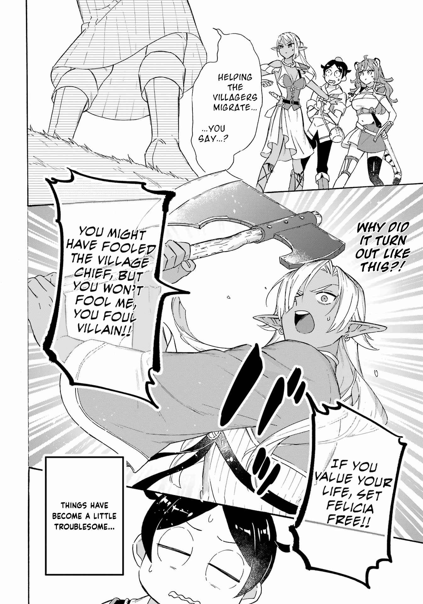 Striving for the Luxury Liner!!: Get that Rich Isekai Life with a Ship Summoning Skill Chapter 17 - Page 16