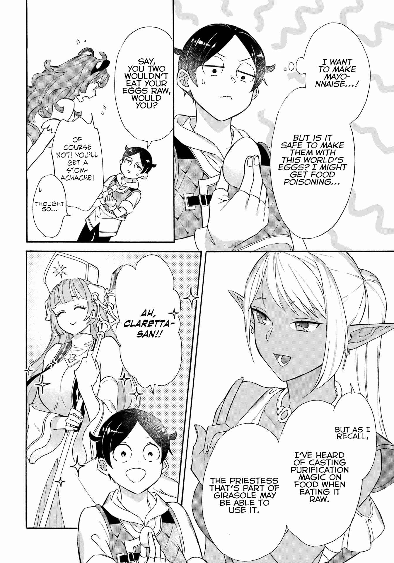 Striving for the Luxury Liner!!: Get that Rich Isekai Life with a Ship Summoning Skill Chapter 17 - Page 4
