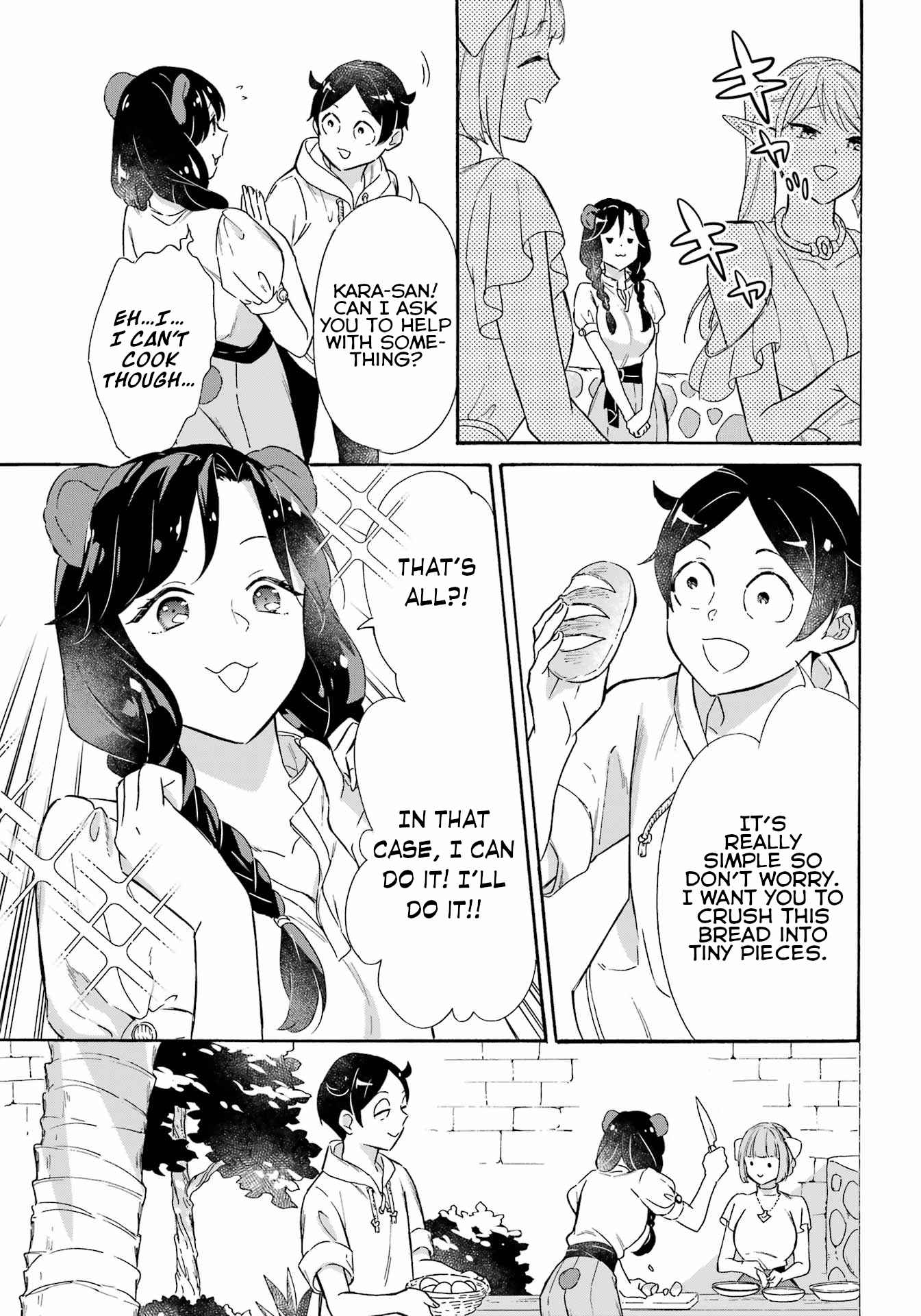 Striving for the Luxury Liner!!: Get that Rich Isekai Life with a Ship Summoning Skill Chapter 17 - Page 7