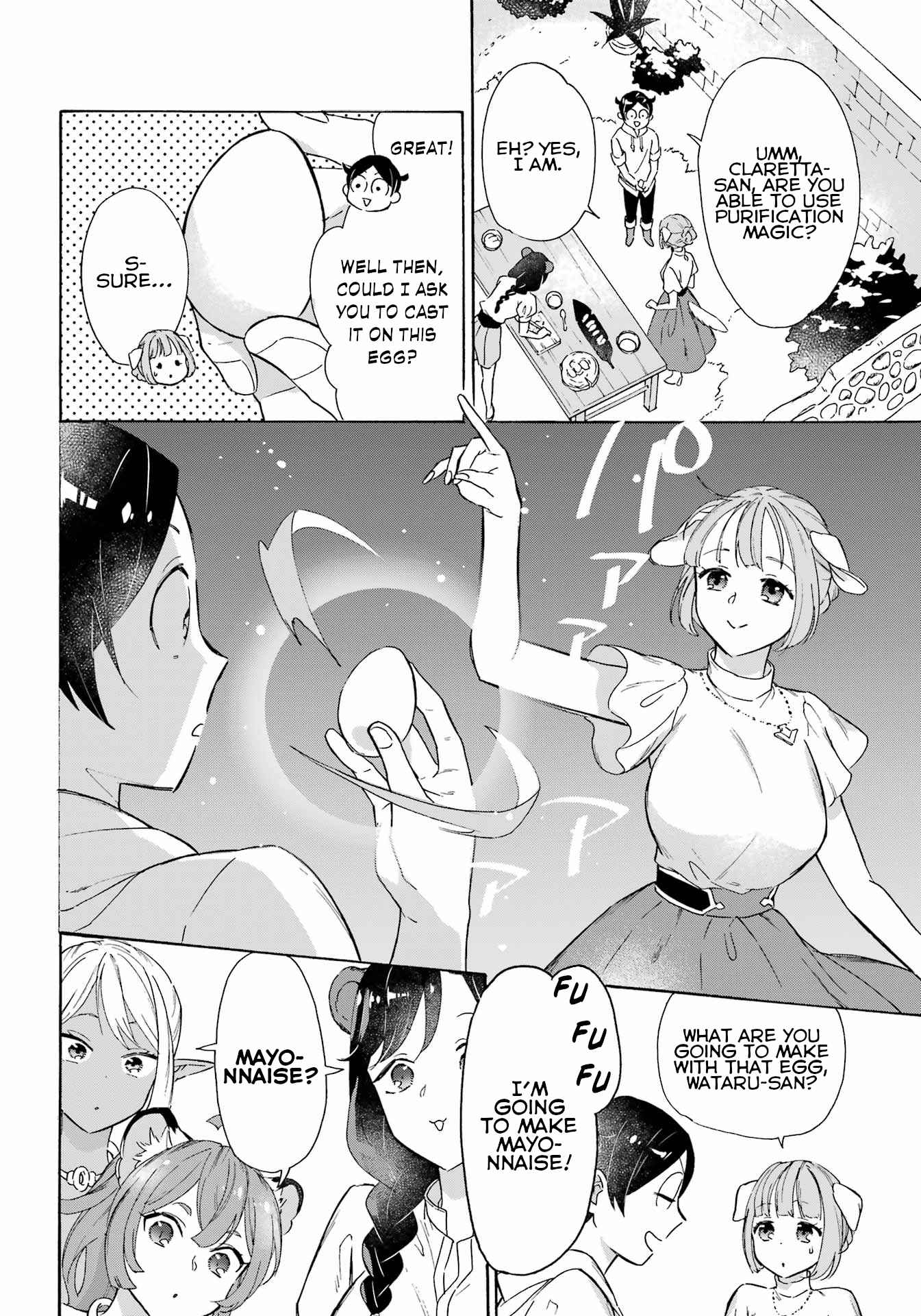 Striving for the Luxury Liner!!: Get that Rich Isekai Life with a Ship Summoning Skill Chapter 17 - Page 8