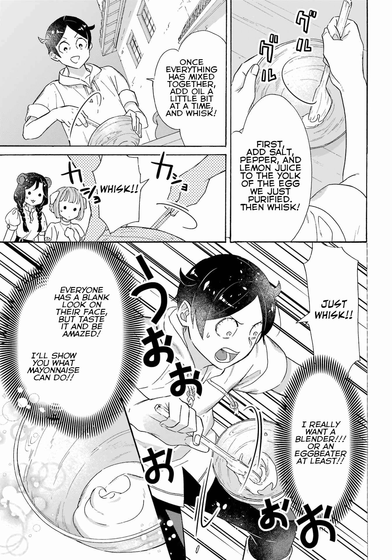 Striving for the Luxury Liner!!: Get that Rich Isekai Life with a Ship Summoning Skill Chapter 17 - Page 9