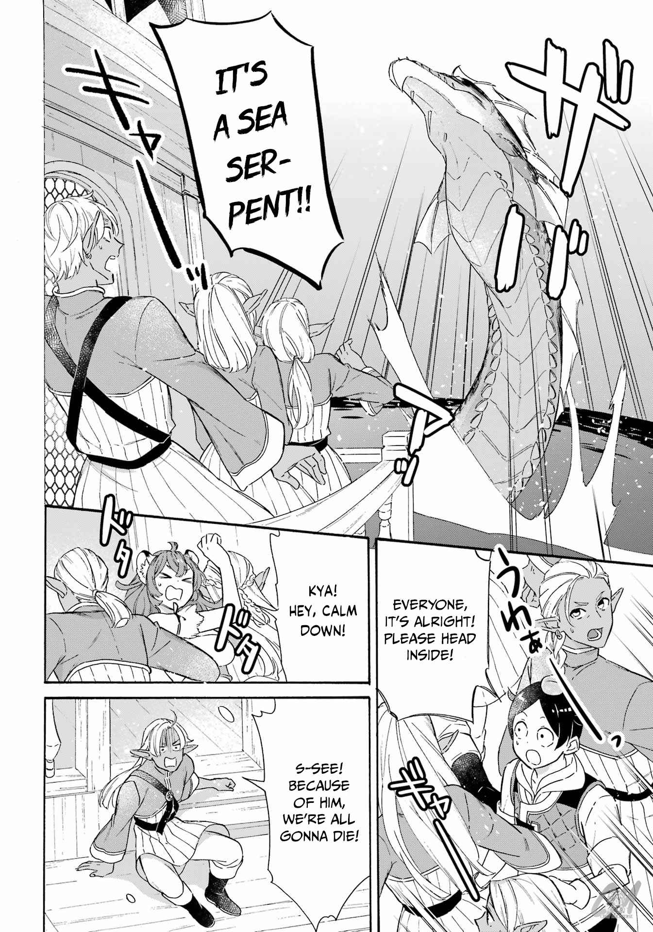 Striving for the Luxury Liner!!: Get that Rich Isekai Life with a Ship Summoning Skill Chapter 18 - Page 14