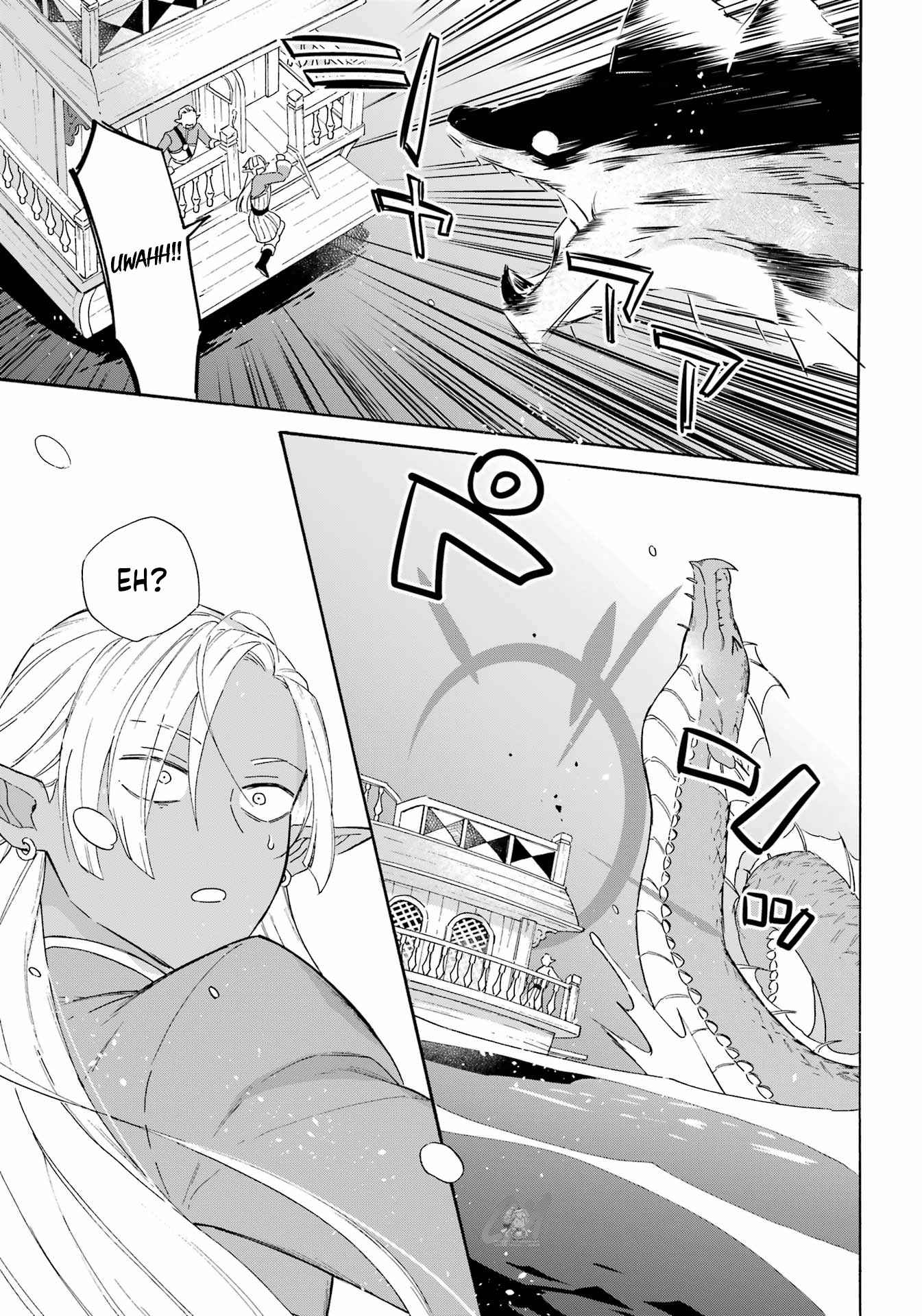 Striving for the Luxury Liner!!: Get that Rich Isekai Life with a Ship Summoning Skill Chapter 18 - Page 15