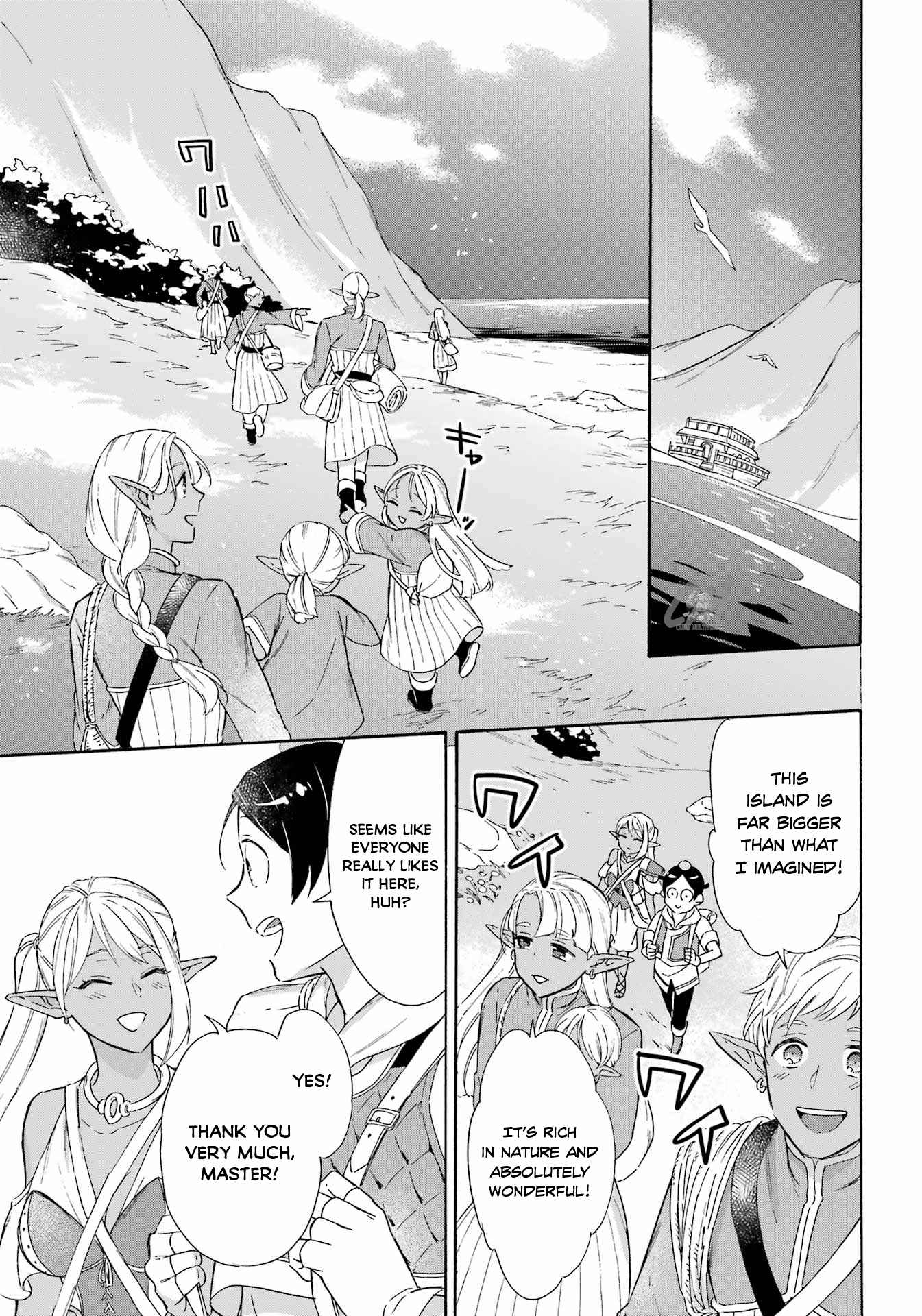 Striving for the Luxury Liner!!: Get that Rich Isekai Life with a Ship Summoning Skill Chapter 18 - Page 17