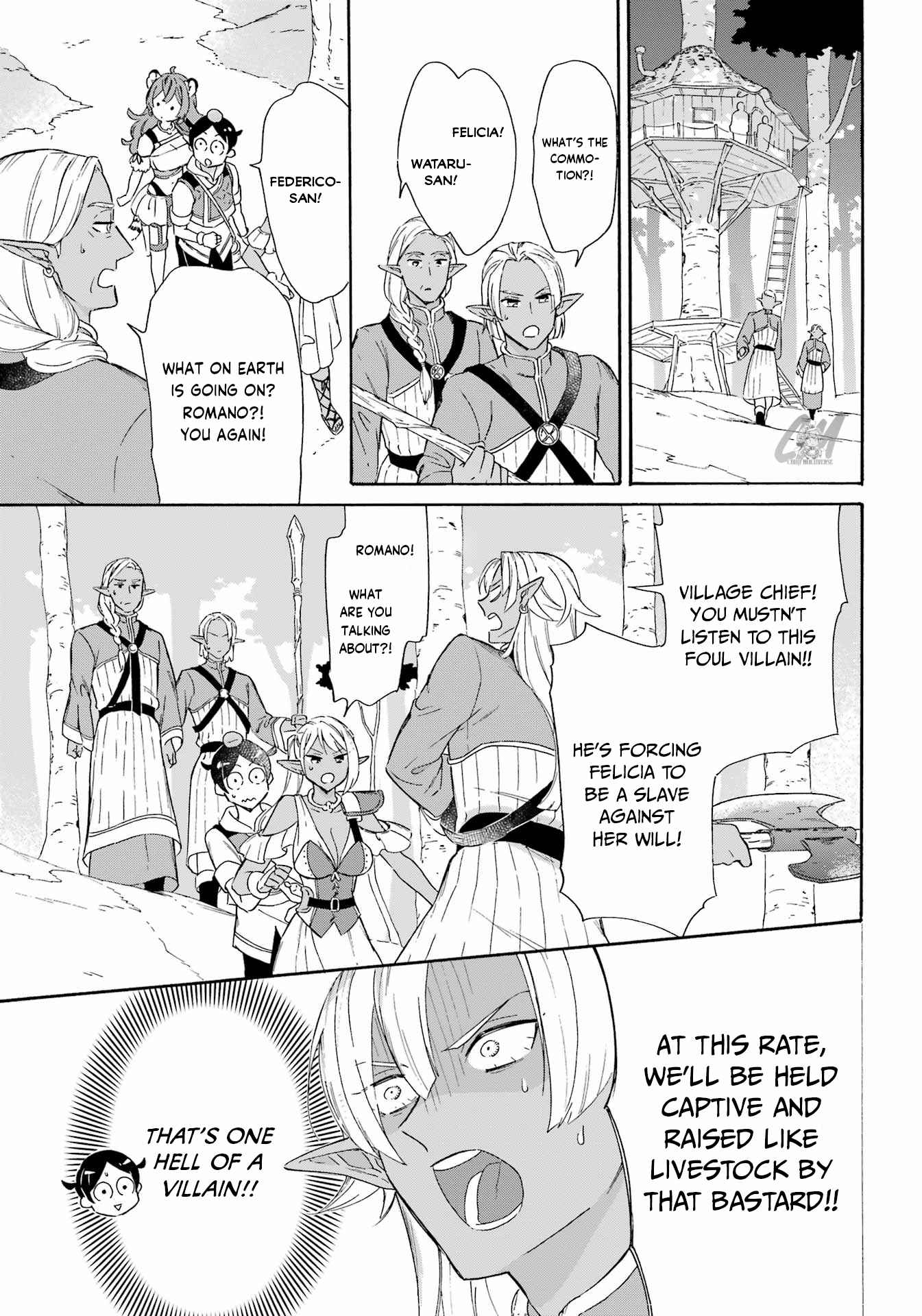 Striving for the Luxury Liner!!: Get that Rich Isekai Life with a Ship Summoning Skill Chapter 18 - Page 3