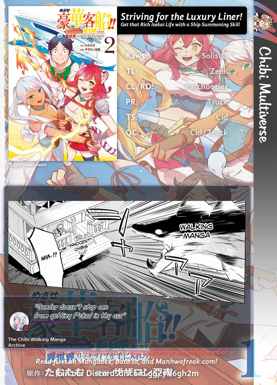Striving for the Luxury Liner!!: Get that Rich Isekai Life with a Ship Summoning Skill Chapter 18 - Page 21