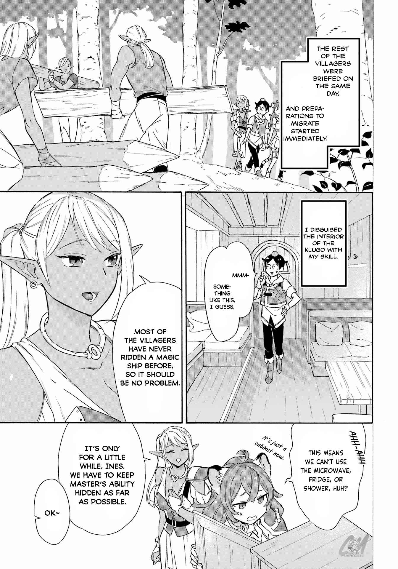 Striving for the Luxury Liner!!: Get that Rich Isekai Life with a Ship Summoning Skill Chapter 18 - Page 7