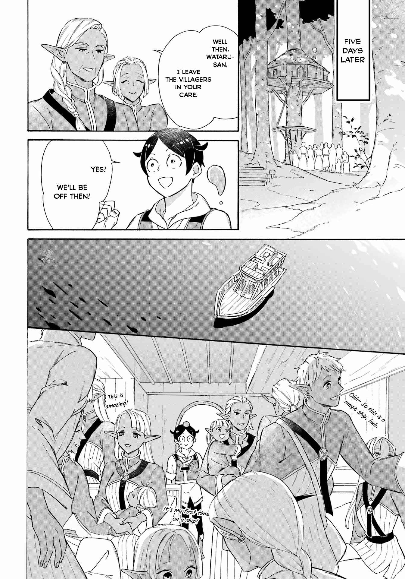 Striving for the Luxury Liner!!: Get that Rich Isekai Life with a Ship Summoning Skill Chapter 18 - Page 8