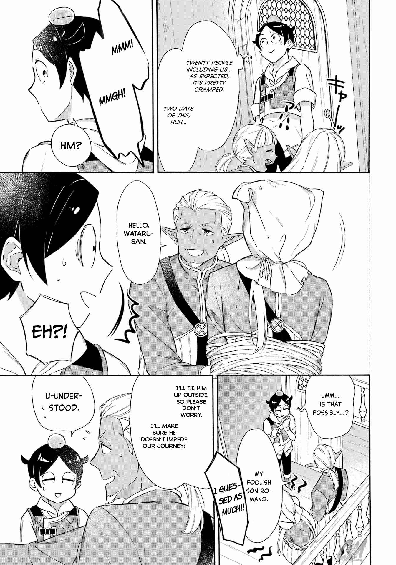 Striving for the Luxury Liner!!: Get that Rich Isekai Life with a Ship Summoning Skill Chapter 18 - Page 9