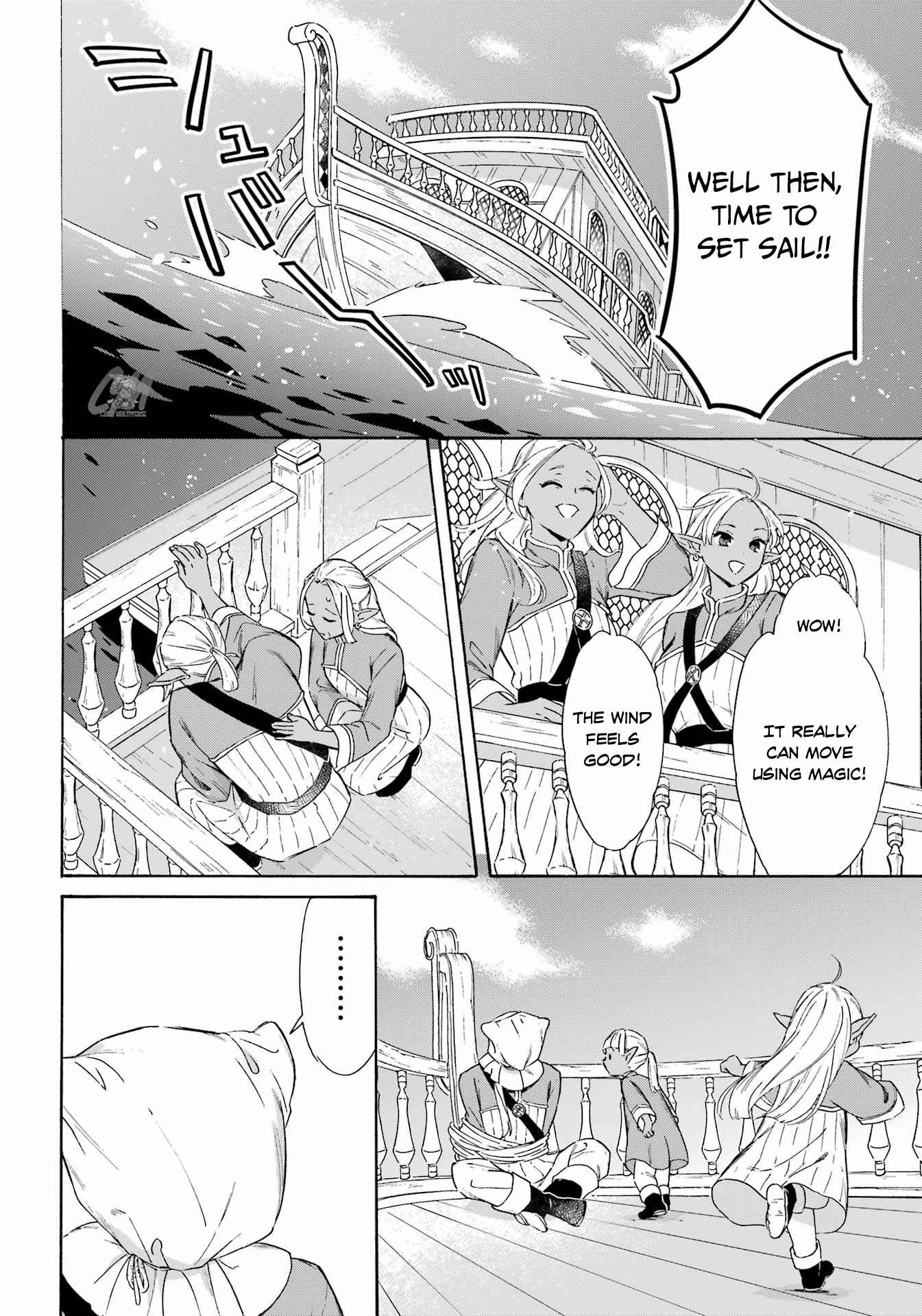 Striving for the Luxury Liner!!: Get that Rich Isekai Life with a Ship Summoning Skill Chapter 18 - Page 10