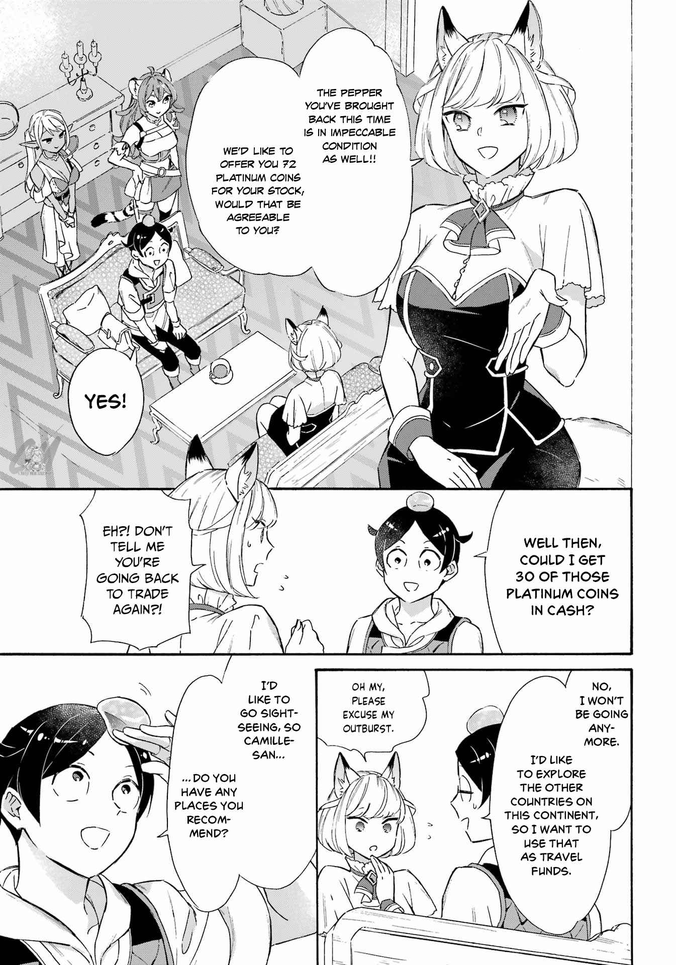 Striving for the Luxury Liner!!: Get that Rich Isekai Life with a Ship Summoning Skill Chapter 19 - Page 11