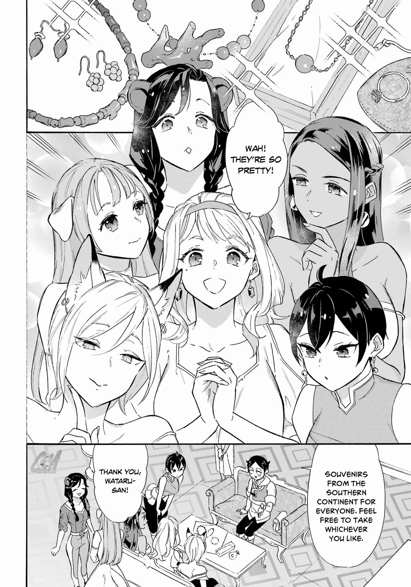 Striving for the Luxury Liner!!: Get that Rich Isekai Life with a Ship Summoning Skill Chapter 19 - Page 14