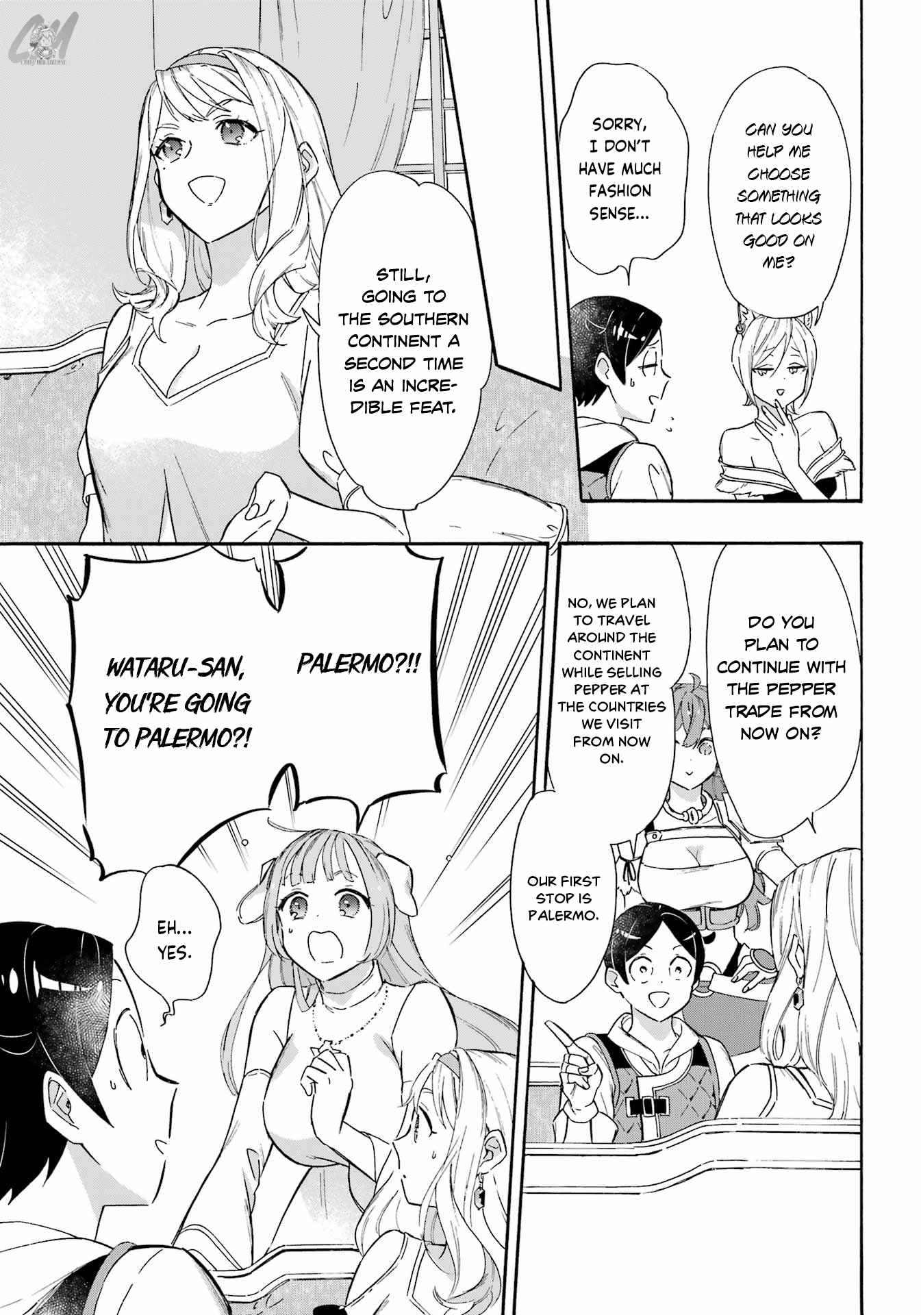Striving for the Luxury Liner!!: Get that Rich Isekai Life with a Ship Summoning Skill Chapter 19 - Page 15