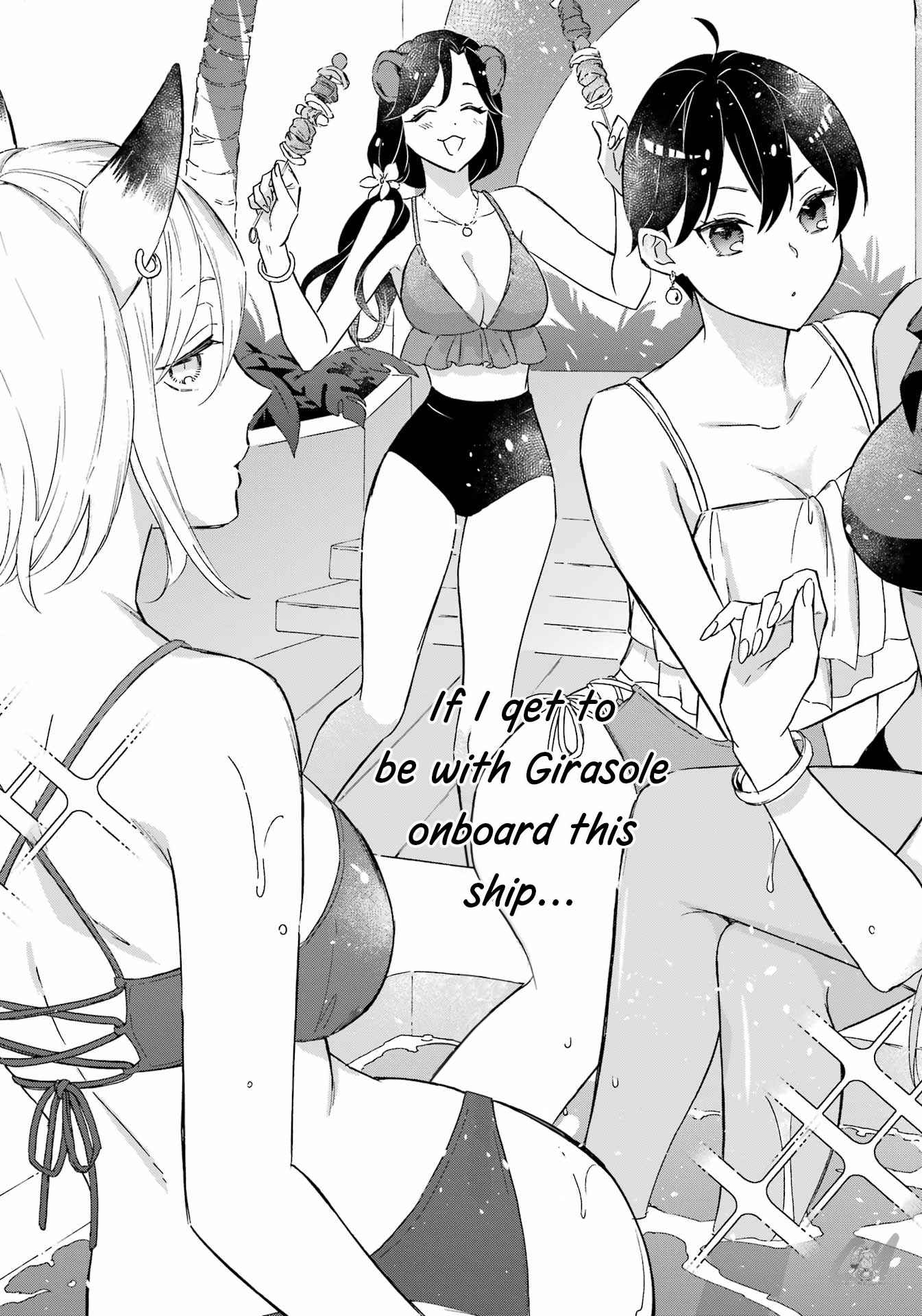 Striving for the Luxury Liner!!: Get that Rich Isekai Life with a Ship Summoning Skill Chapter 19 - Page 21