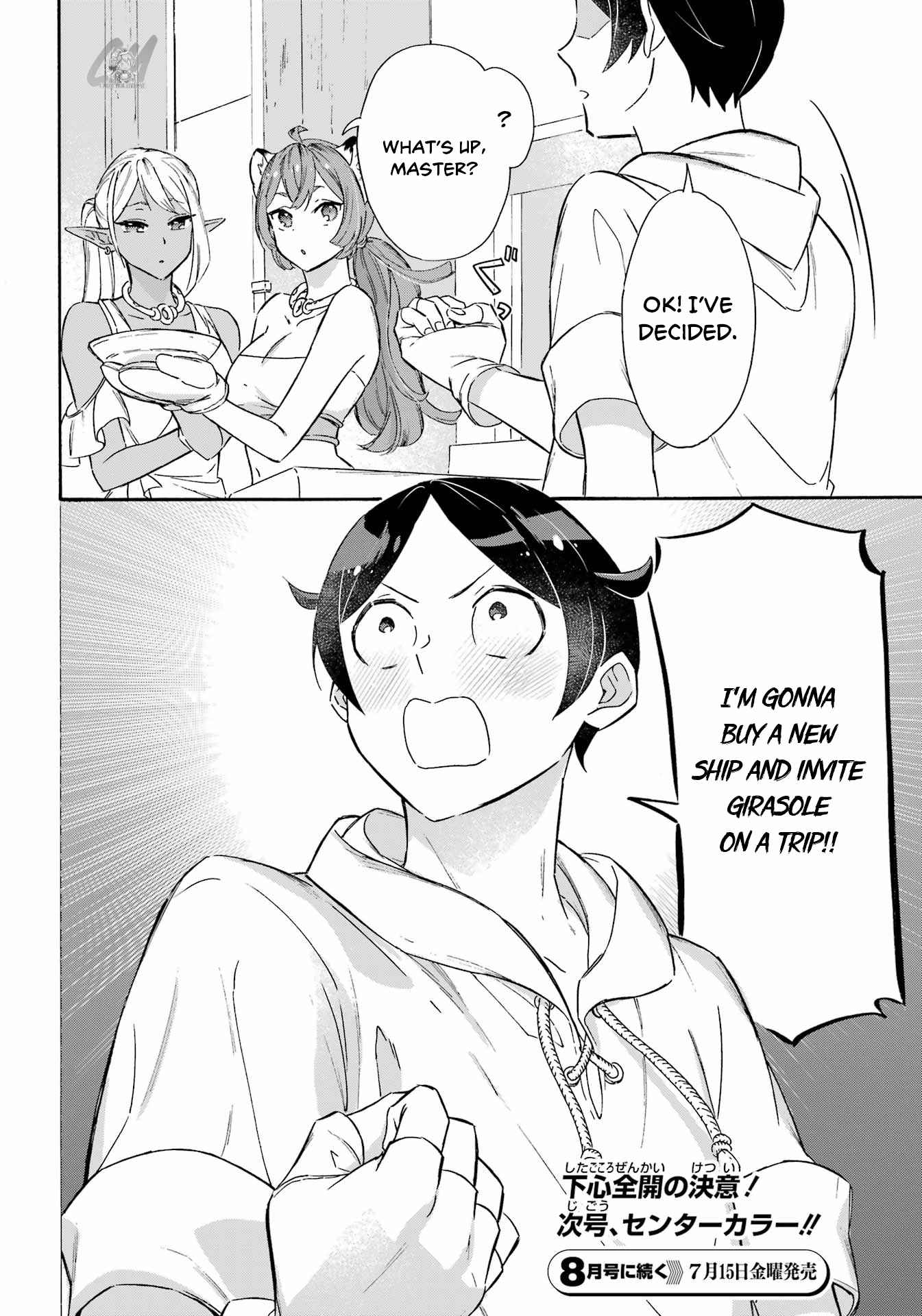 Striving for the Luxury Liner!!: Get that Rich Isekai Life with a Ship Summoning Skill Chapter 19 - Page 22