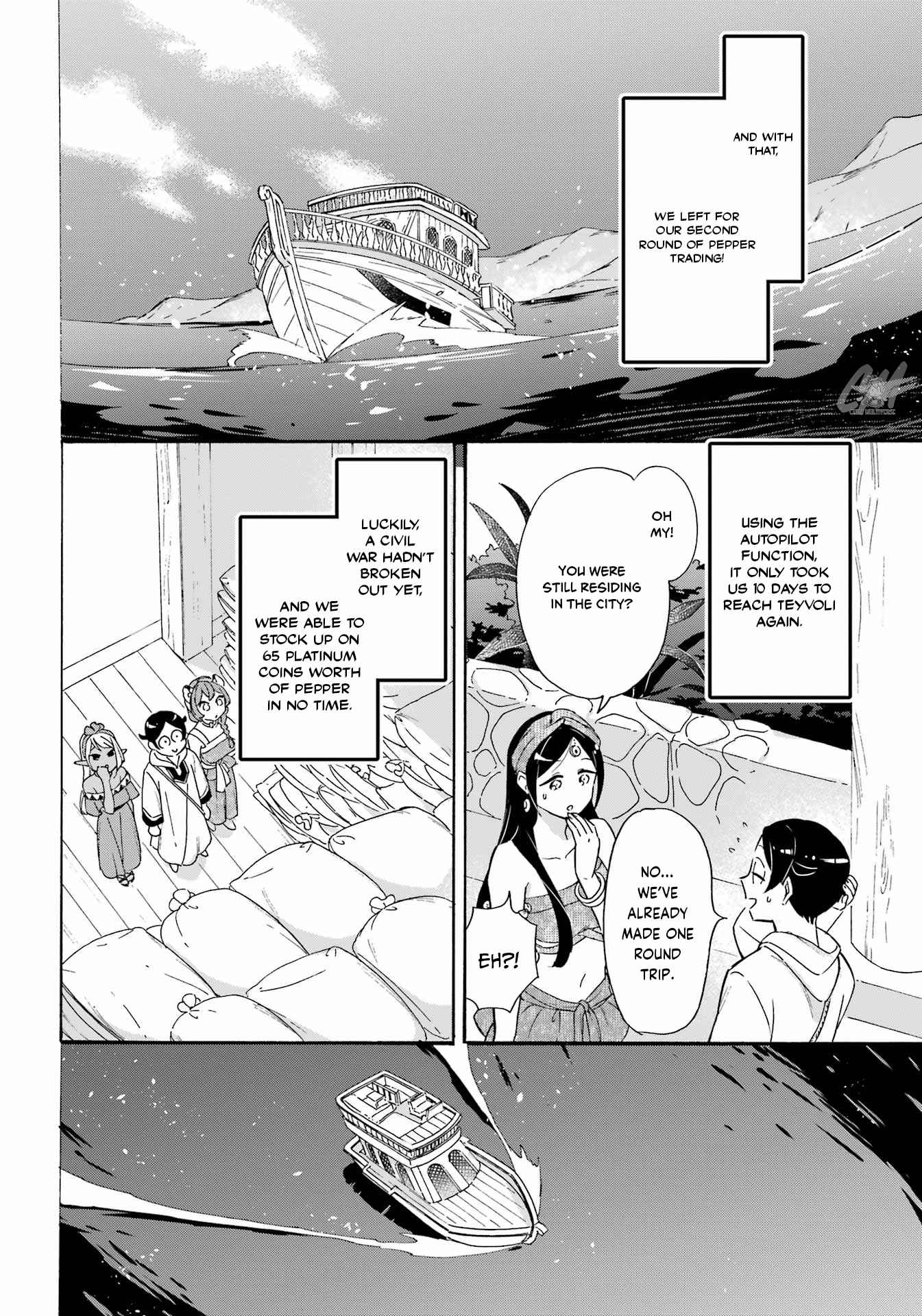 Striving for the Luxury Liner!!: Get that Rich Isekai Life with a Ship Summoning Skill Chapter 19 - Page 4