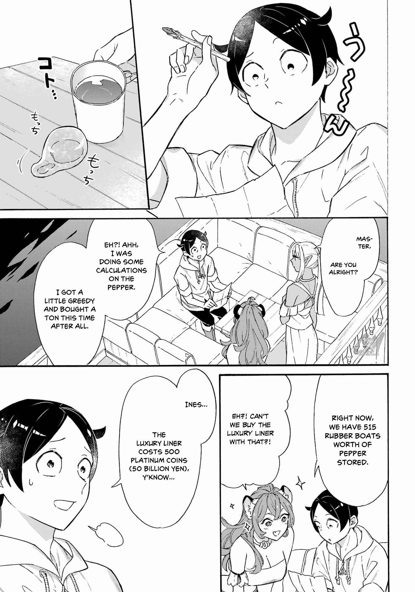 Striving for the Luxury Liner!!: Get that Rich Isekai Life with a Ship Summoning Skill Chapter 19 - Page 5