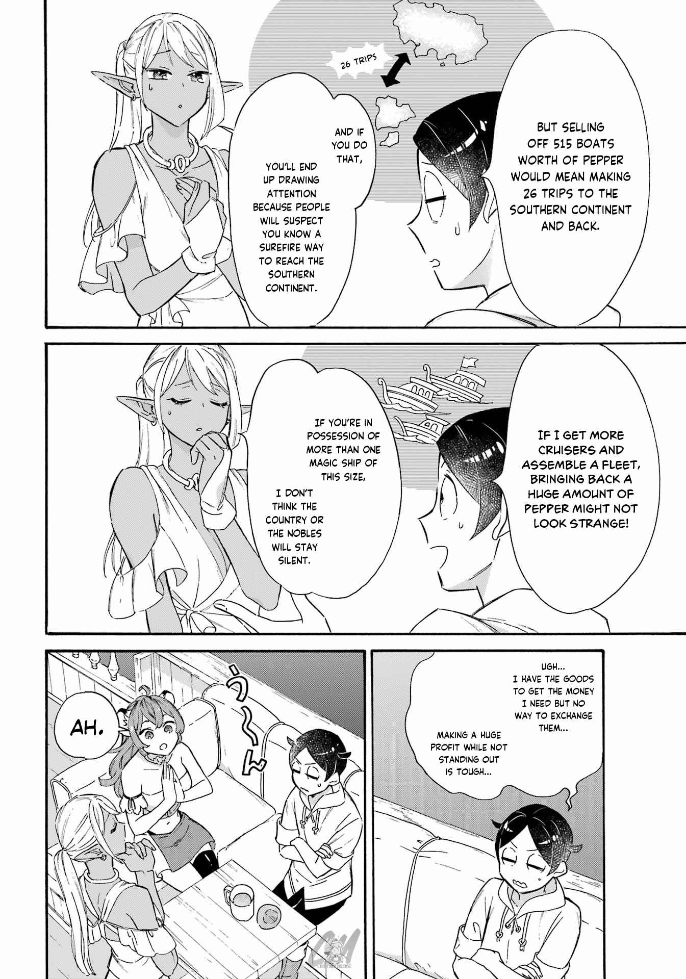 Striving for the Luxury Liner!!: Get that Rich Isekai Life with a Ship Summoning Skill Chapter 19 - Page 8