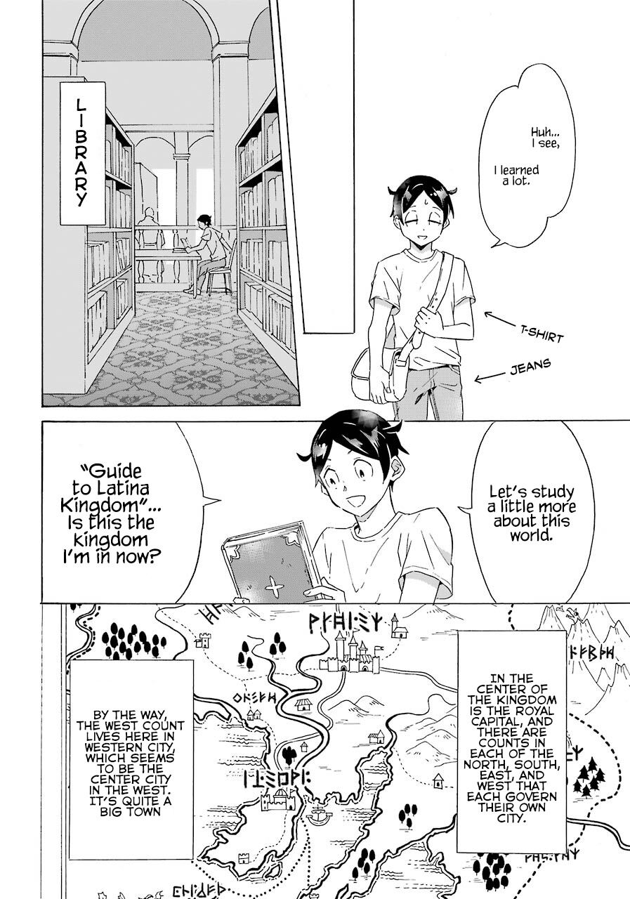 Striving for the Luxury Liner!!: Get that Rich Isekai Life with a Ship Summoning Skill Chapter 2 - Page 11