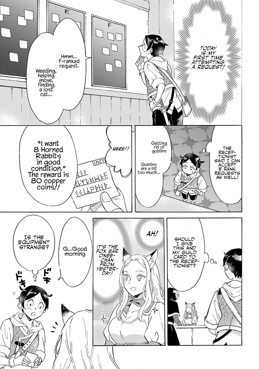 Striving for the Luxury Liner!!: Get that Rich Isekai Life with a Ship Summoning Skill Chapter 2 - Page 14