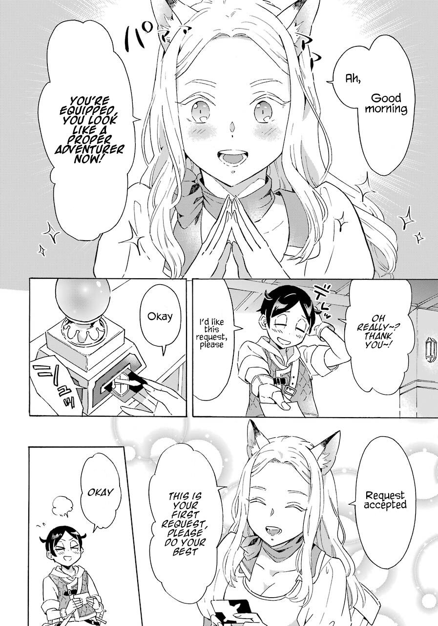 Striving for the Luxury Liner!!: Get that Rich Isekai Life with a Ship Summoning Skill Chapter 2 - Page 15