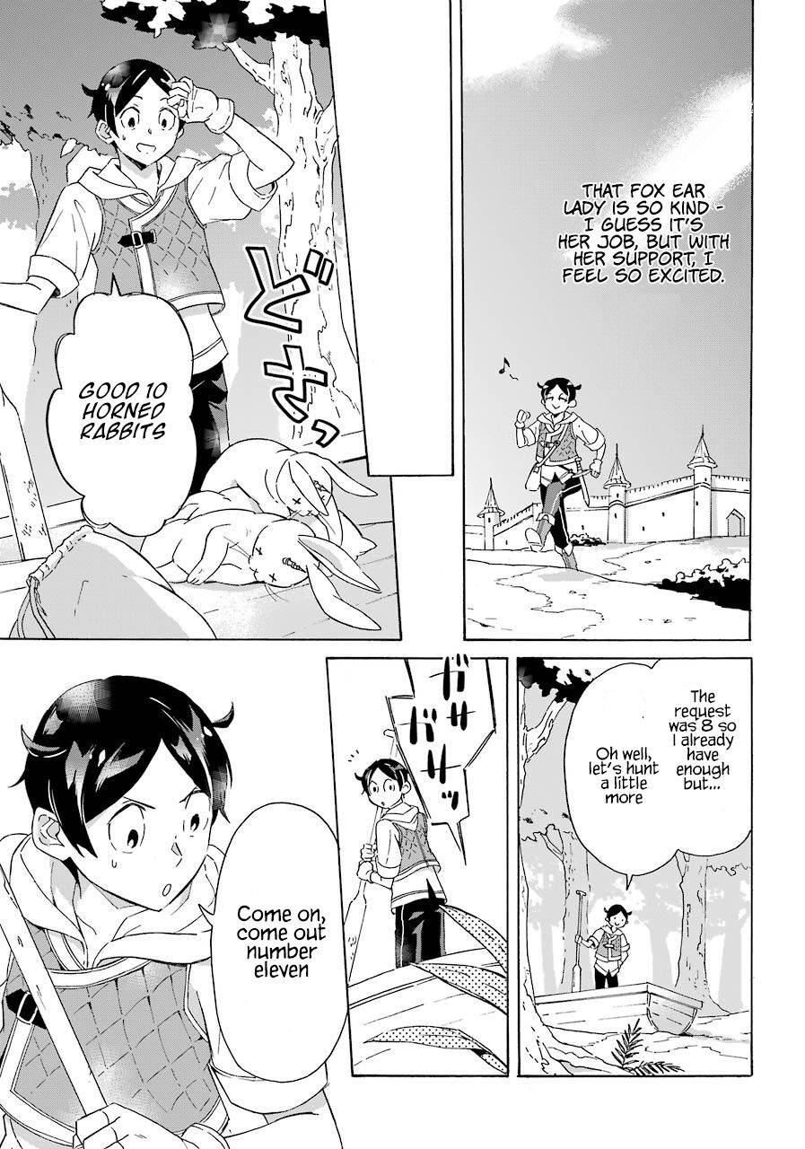 Striving for the Luxury Liner!!: Get that Rich Isekai Life with a Ship Summoning Skill Chapter 2 - Page 16