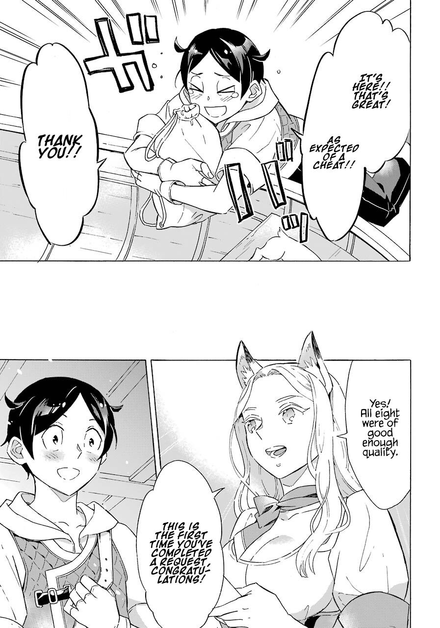Striving for the Luxury Liner!!: Get that Rich Isekai Life with a Ship Summoning Skill Chapter 2 - Page 22