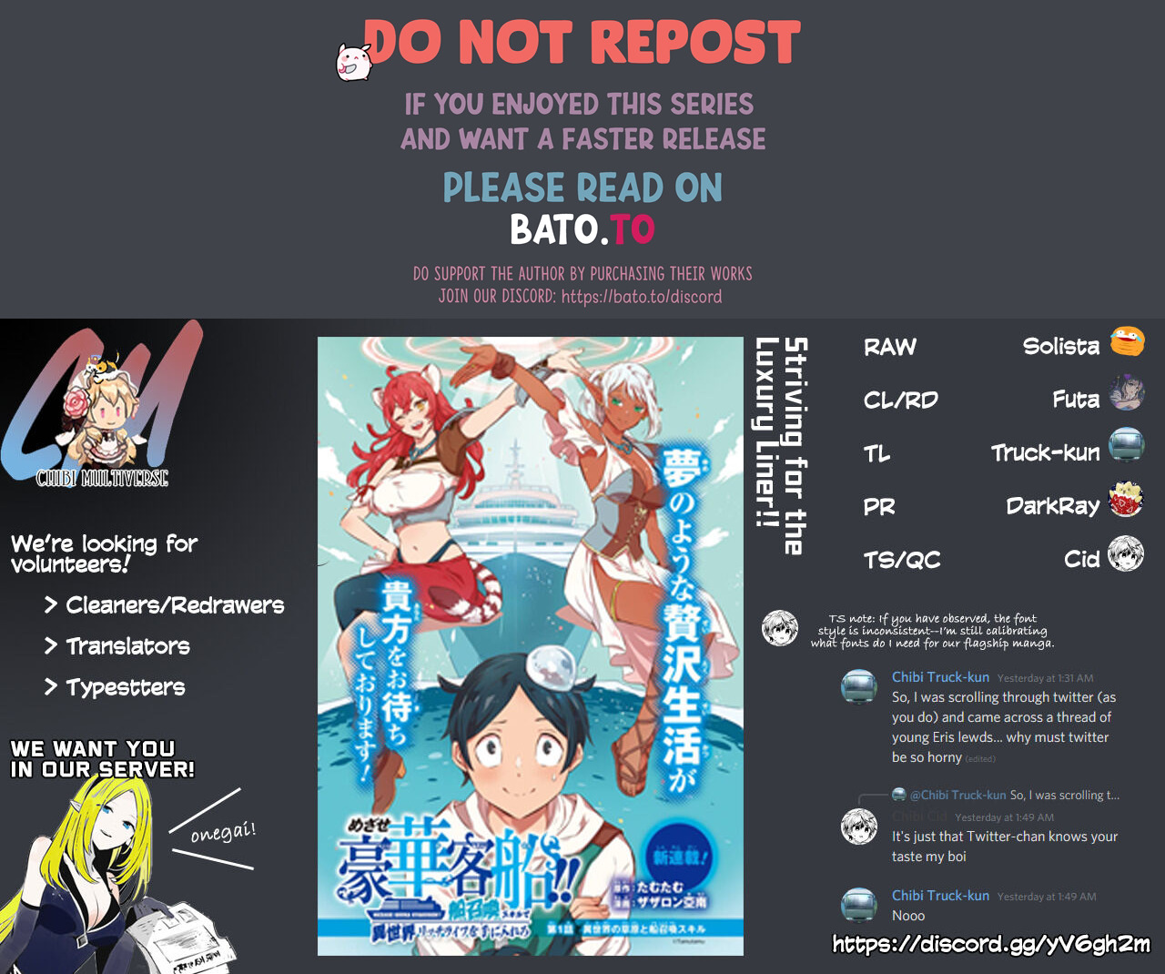 Striving for the Luxury Liner!!: Get that Rich Isekai Life with a Ship Summoning Skill Chapter 2 - Page 29