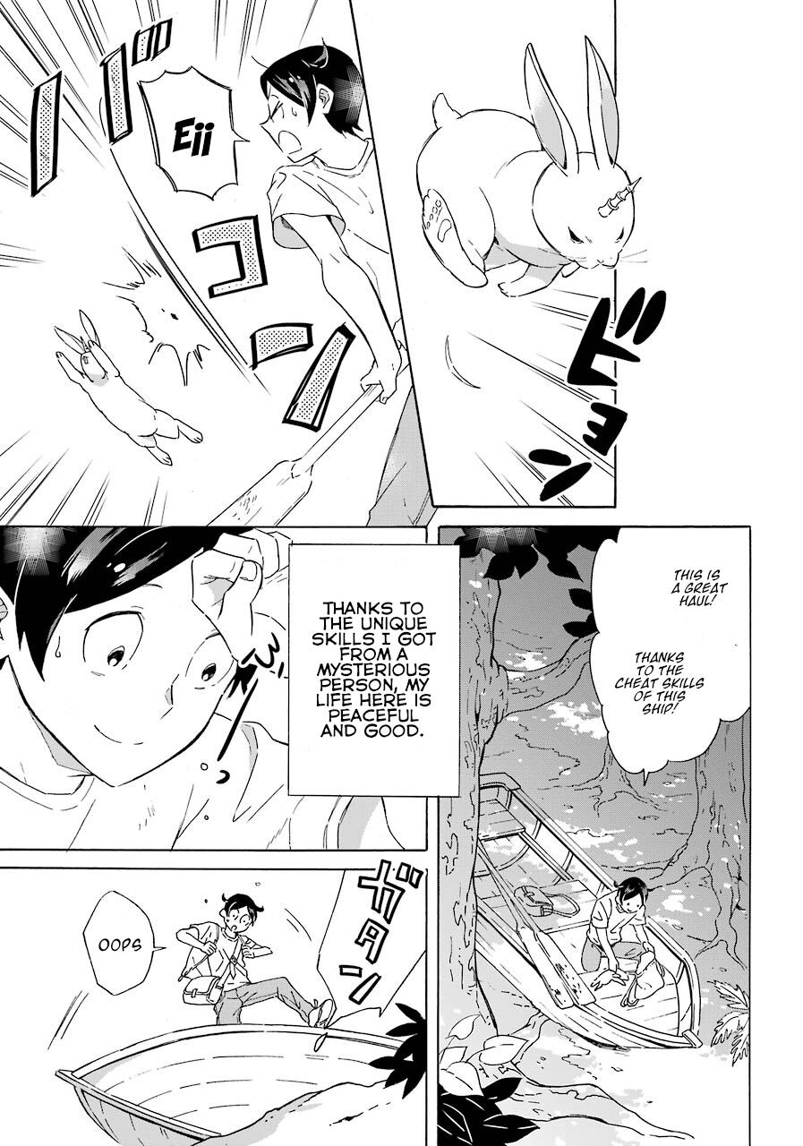 Striving for the Luxury Liner!!: Get that Rich Isekai Life with a Ship Summoning Skill Chapter 2 - Page 4