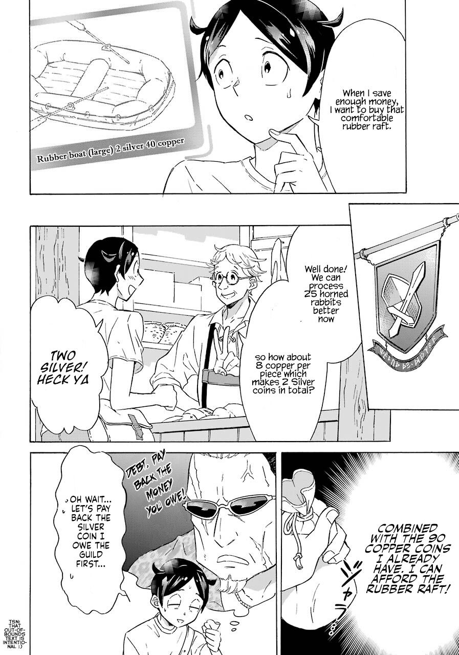 Striving for the Luxury Liner!!: Get that Rich Isekai Life with a Ship Summoning Skill Chapter 2 - Page 5