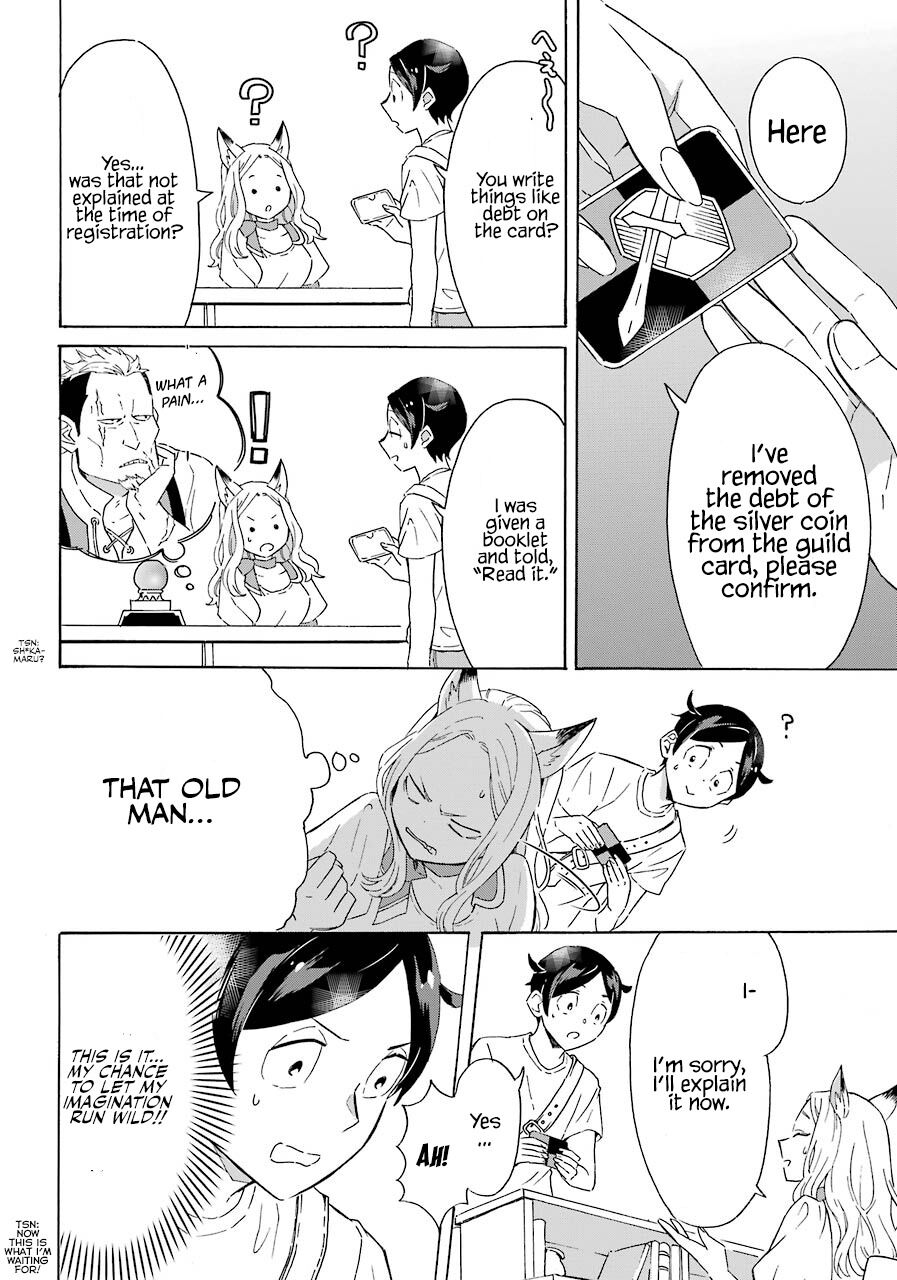 Striving for the Luxury Liner!!: Get that Rich Isekai Life with a Ship Summoning Skill Chapter 2 - Page 7