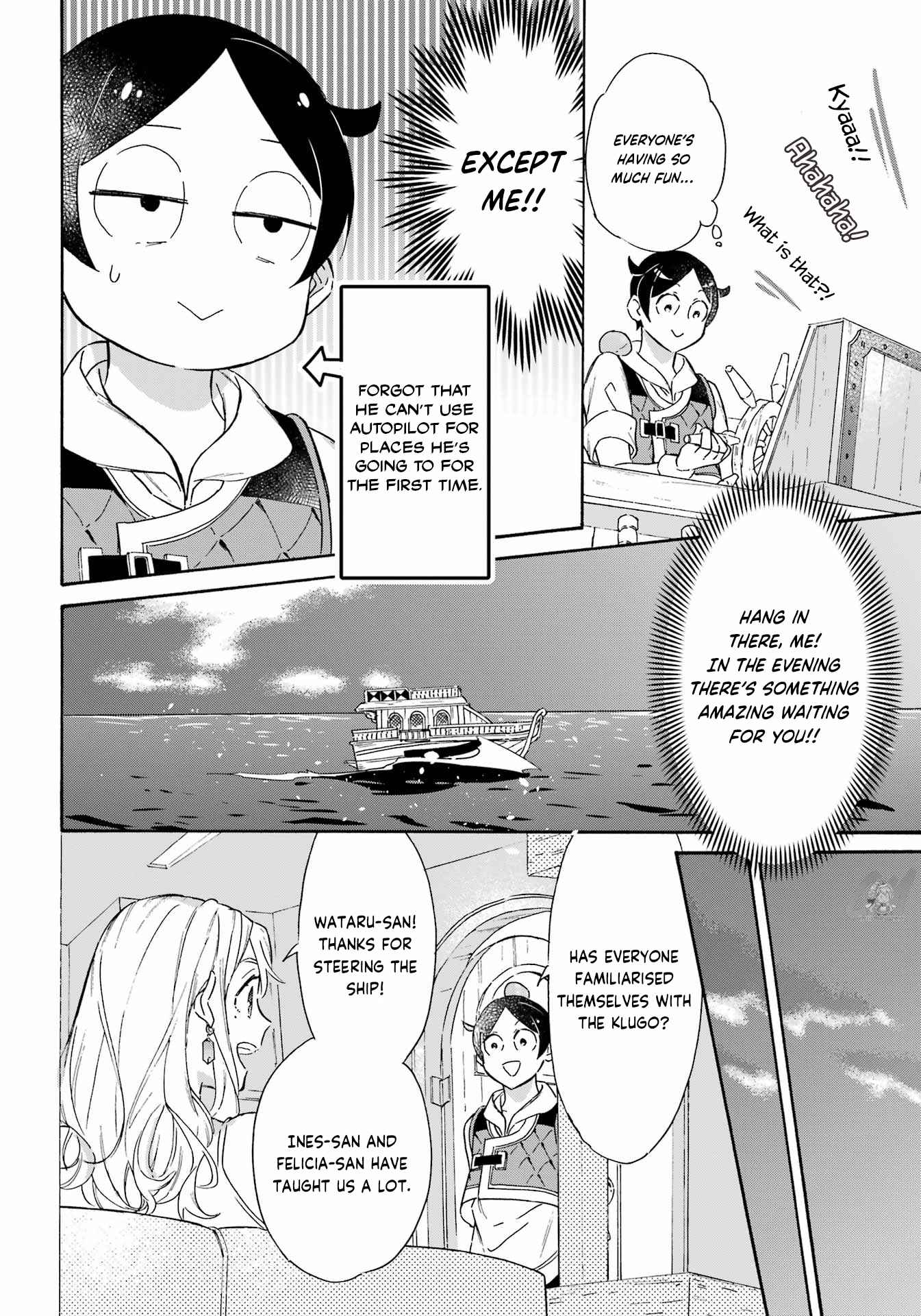 Striving for the Luxury Liner!!: Get that Rich Isekai Life with a Ship Summoning Skill Chapter 20 - Page 13