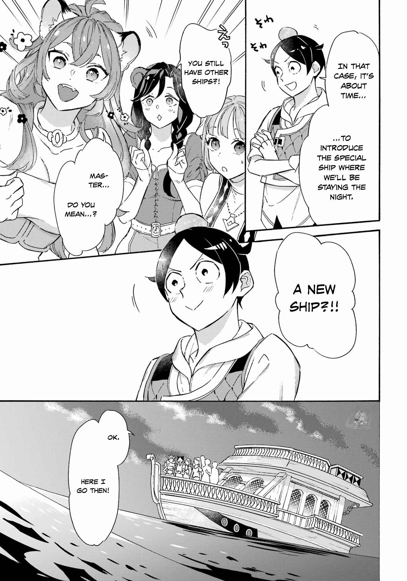 Striving for the Luxury Liner!!: Get that Rich Isekai Life with a Ship Summoning Skill Chapter 20 - Page 14