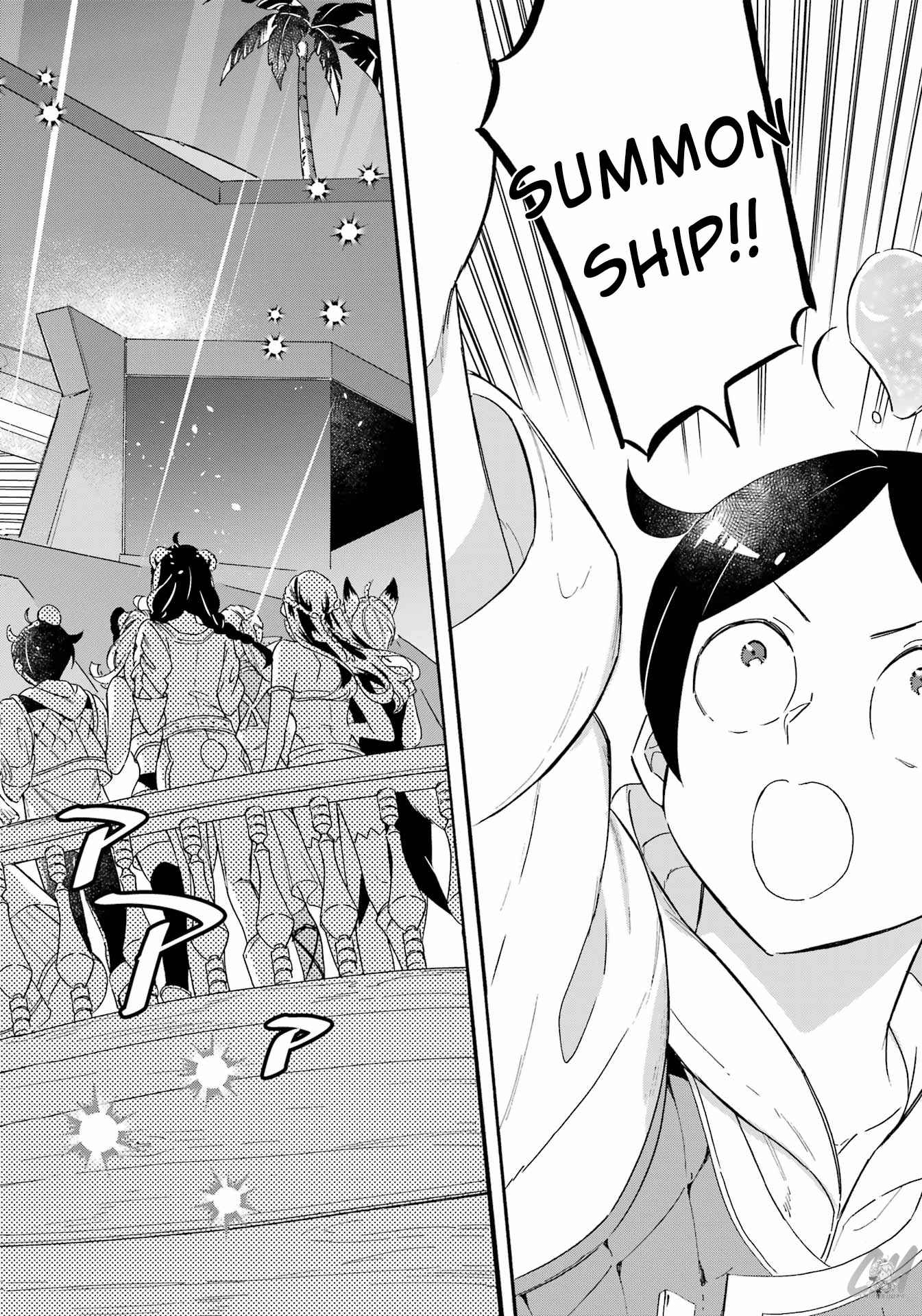 Striving for the Luxury Liner!!: Get that Rich Isekai Life with a Ship Summoning Skill Chapter 20 - Page 15