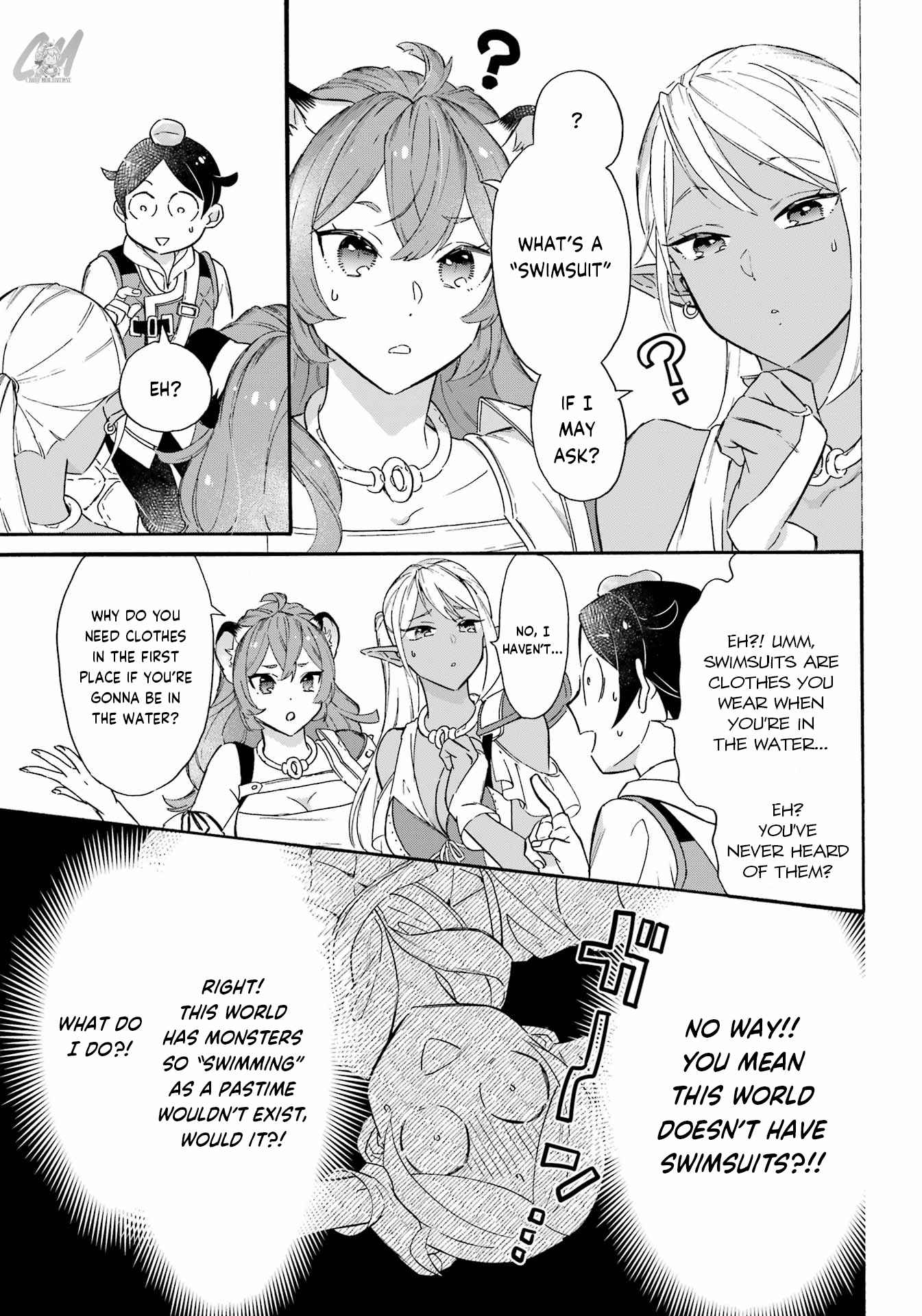 Striving for the Luxury Liner!!: Get that Rich Isekai Life with a Ship Summoning Skill Chapter 20 - Page 3