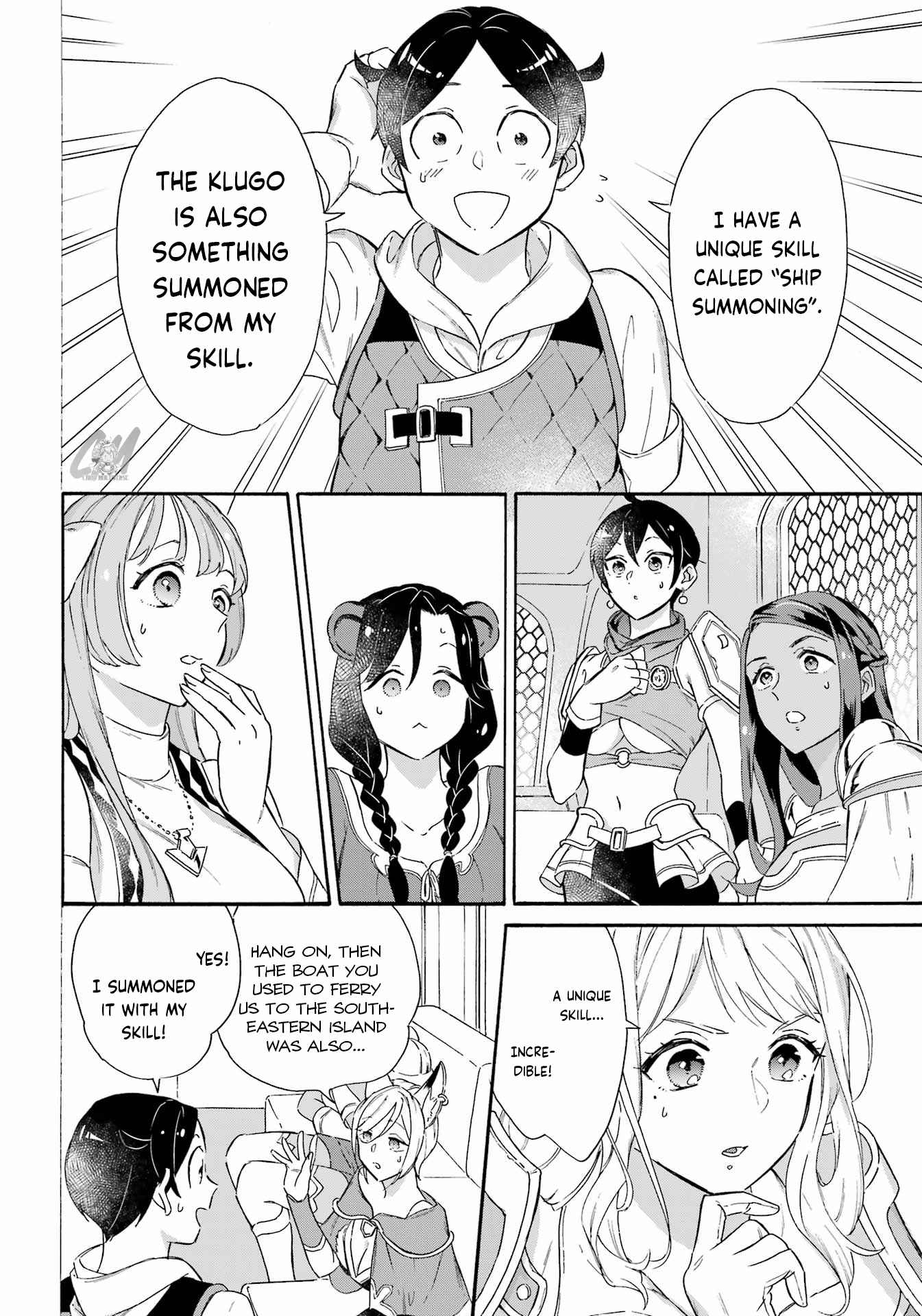 Striving for the Luxury Liner!!: Get that Rich Isekai Life with a Ship Summoning Skill Chapter 20 - Page 9