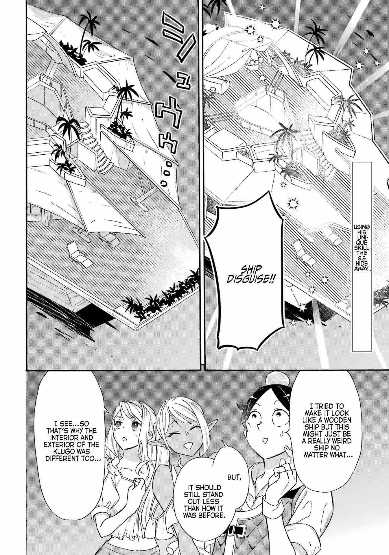 Striving for the Luxury Liner!!: Get that Rich Isekai Life with a Ship Summoning Skill Chapter 21 - Page 2