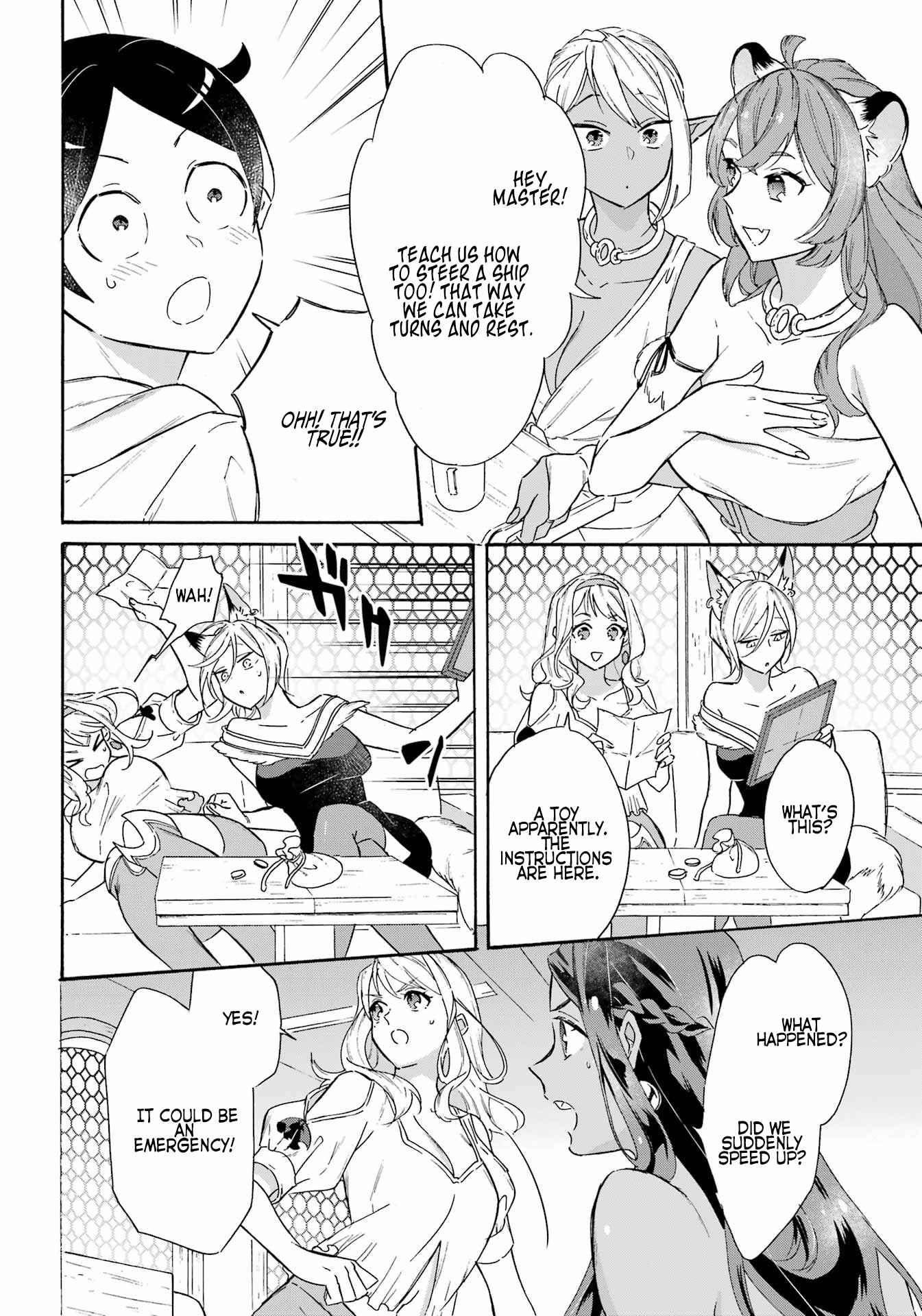 Striving for the Luxury Liner!!: Get that Rich Isekai Life with a Ship Summoning Skill Chapter 21 - Page 12