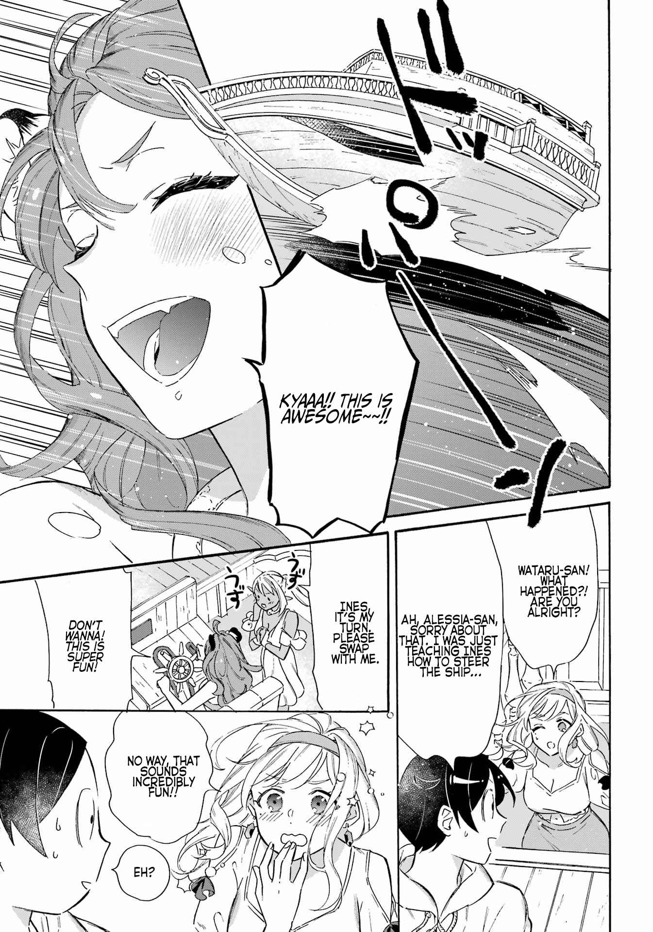 Striving for the Luxury Liner!!: Get that Rich Isekai Life with a Ship Summoning Skill Chapter 21 - Page 13