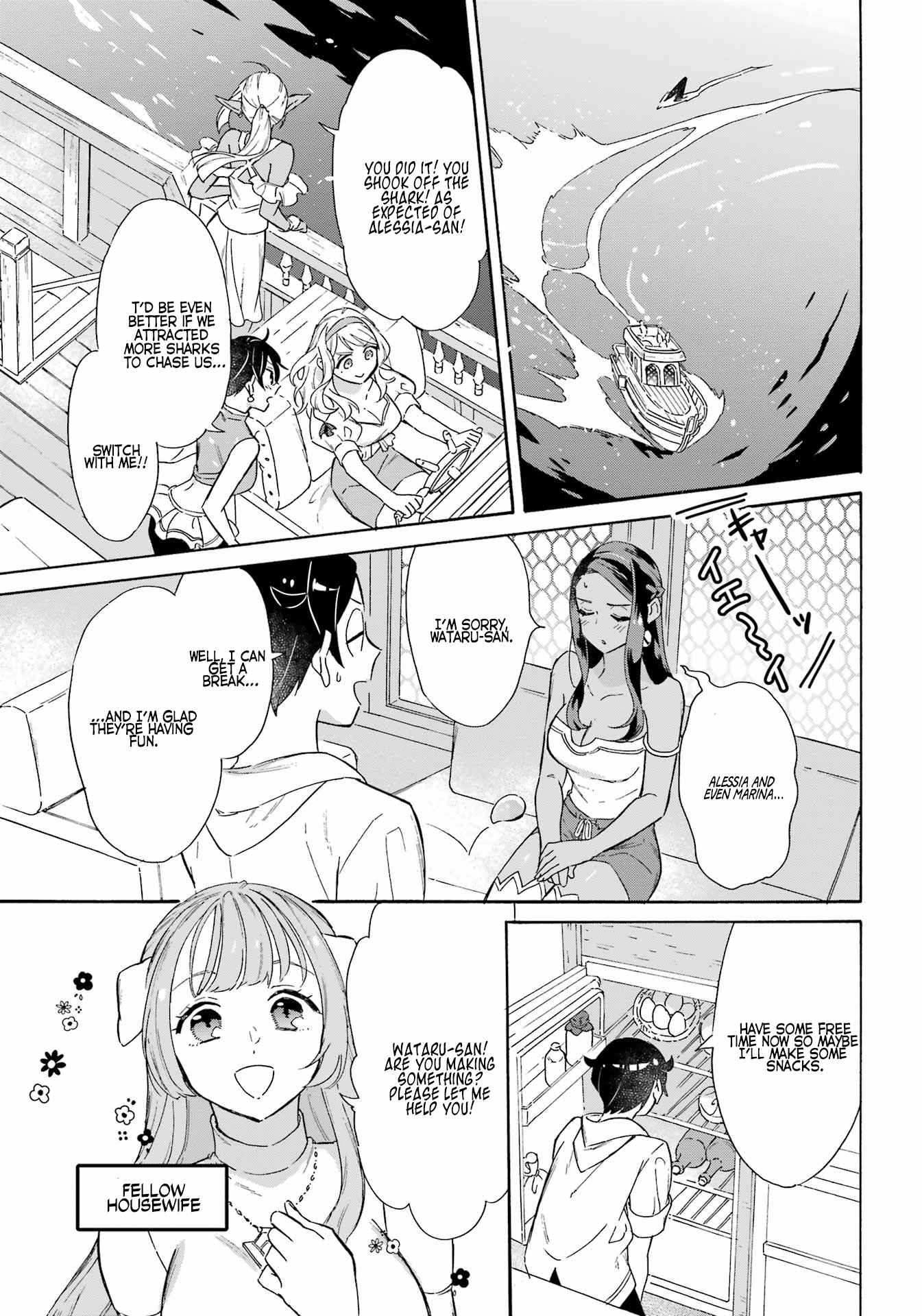 Striving for the Luxury Liner!!: Get that Rich Isekai Life with a Ship Summoning Skill Chapter 21 - Page 14