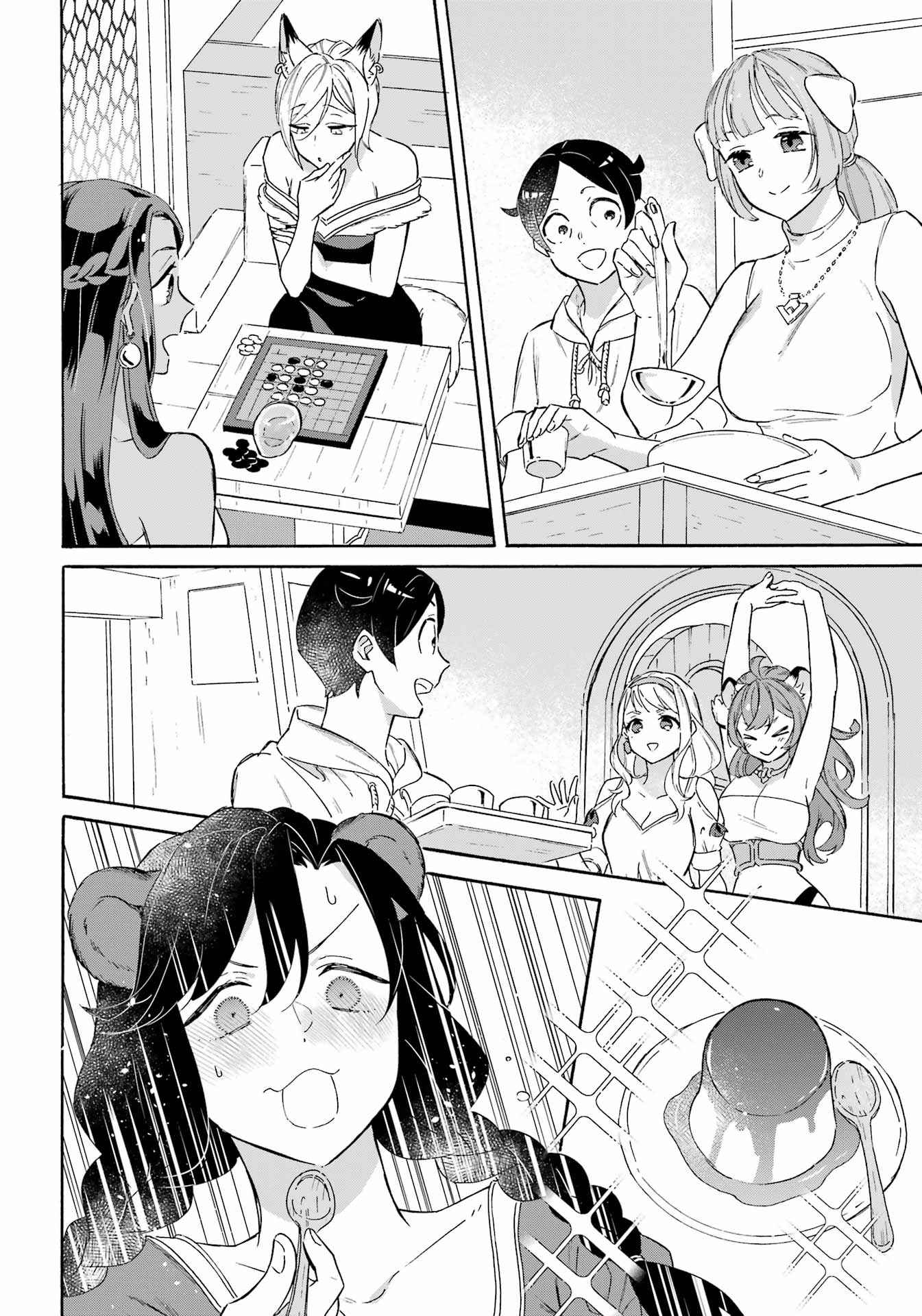 Striving for the Luxury Liner!!: Get that Rich Isekai Life with a Ship Summoning Skill Chapter 21 - Page 15