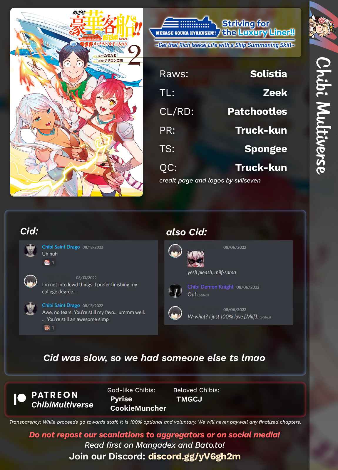 Striving for the Luxury Liner!!: Get that Rich Isekai Life with a Ship Summoning Skill Chapter 21 - Page 17