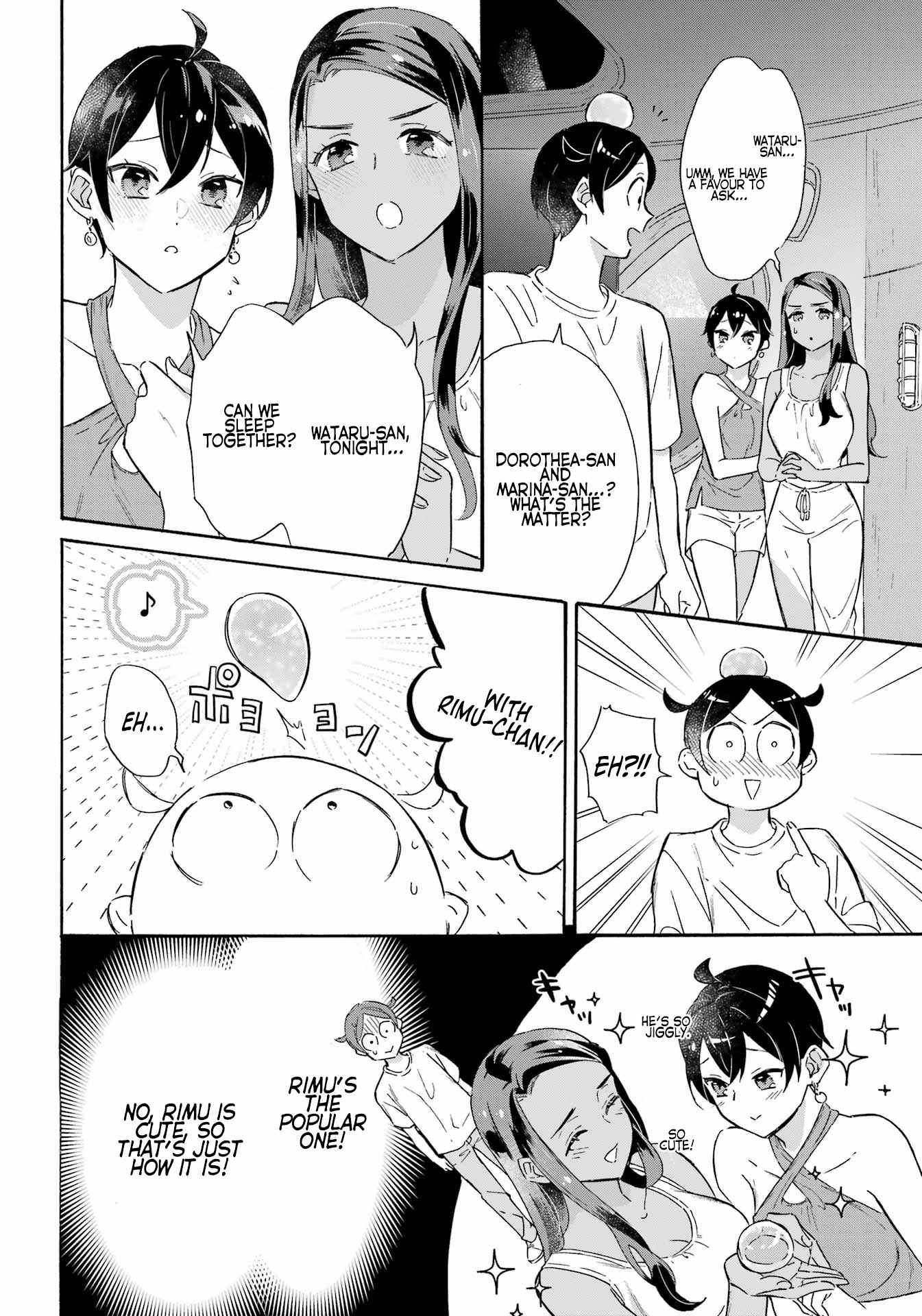 Striving for the Luxury Liner!!: Get that Rich Isekai Life with a Ship Summoning Skill Chapter 21 - Page 10