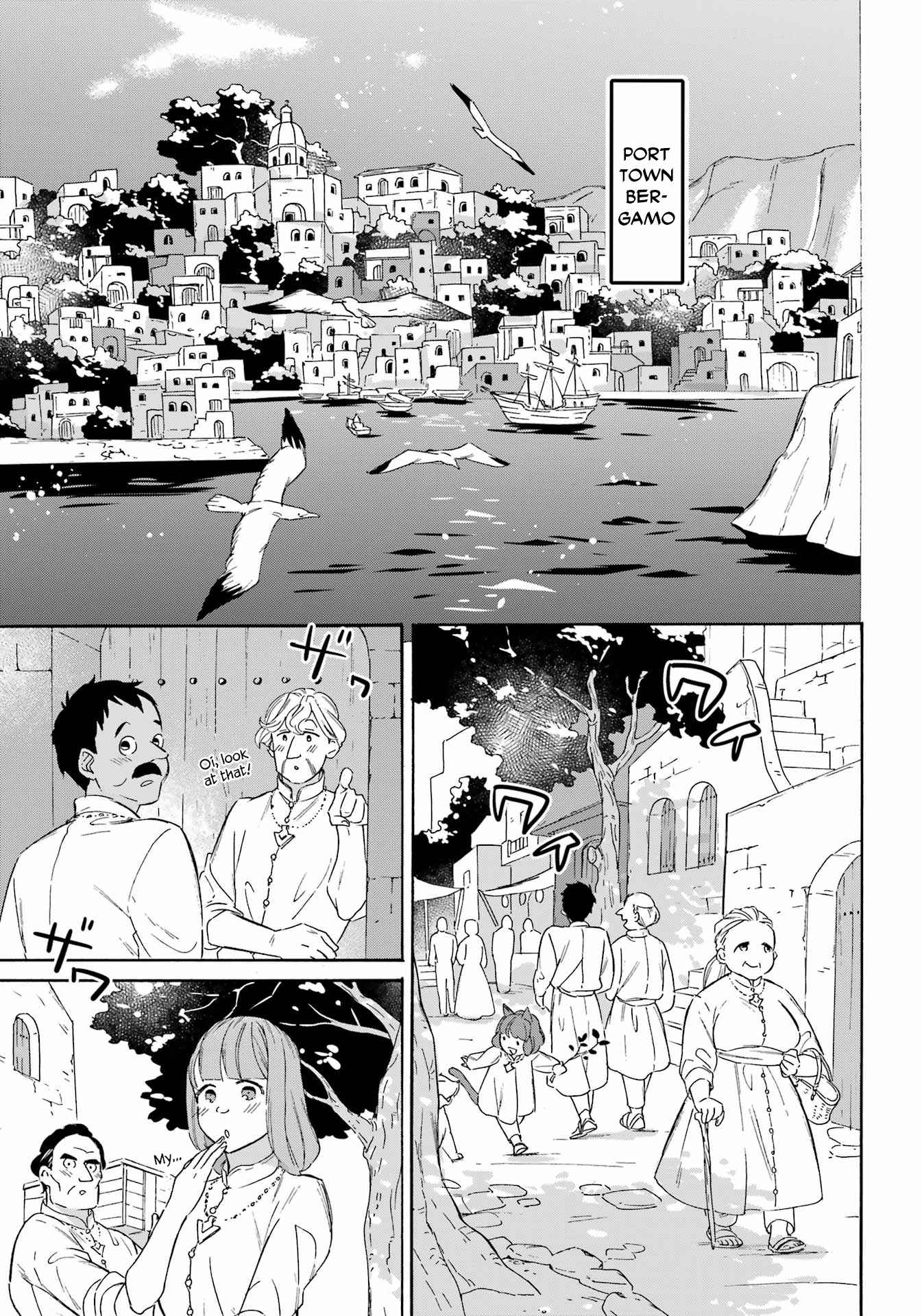 Striving for the Luxury Liner!!: Get that Rich Isekai Life with a Ship Summoning Skill Chapter 22 - Page 5