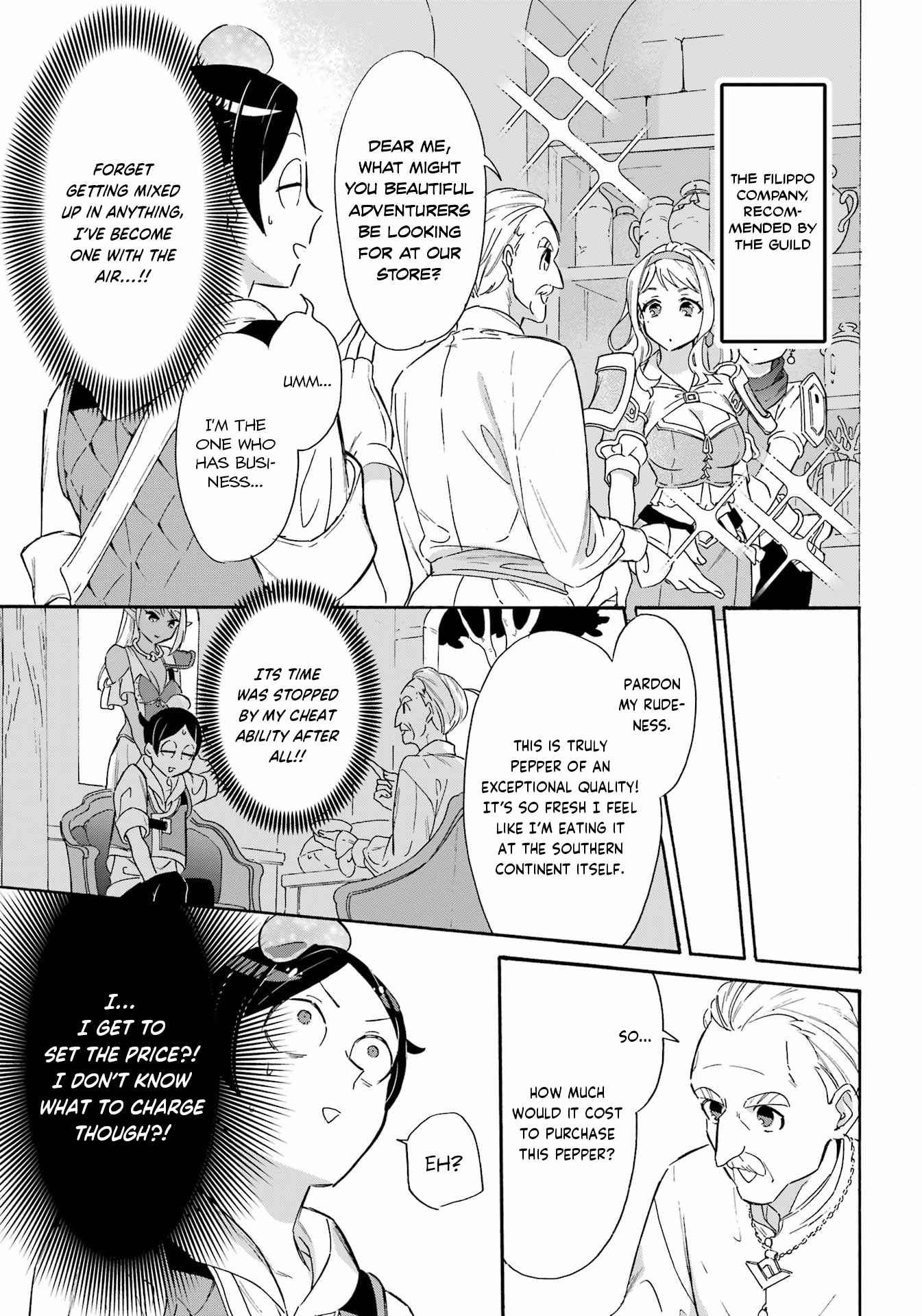 Striving for the Luxury Liner!!: Get that Rich Isekai Life with a Ship Summoning Skill Chapter 22 - Page 9