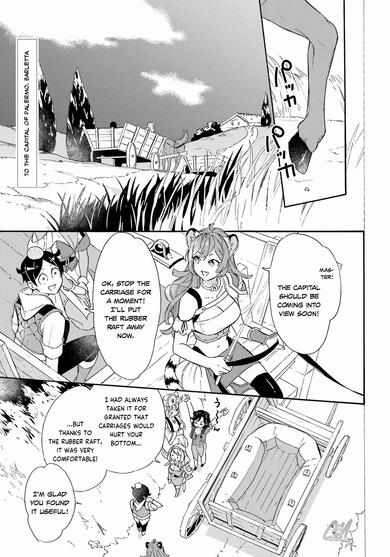 Striving for the Luxury Liner!!: Get that Rich Isekai Life with a Ship Summoning Skill Chapter 23 - Page 1